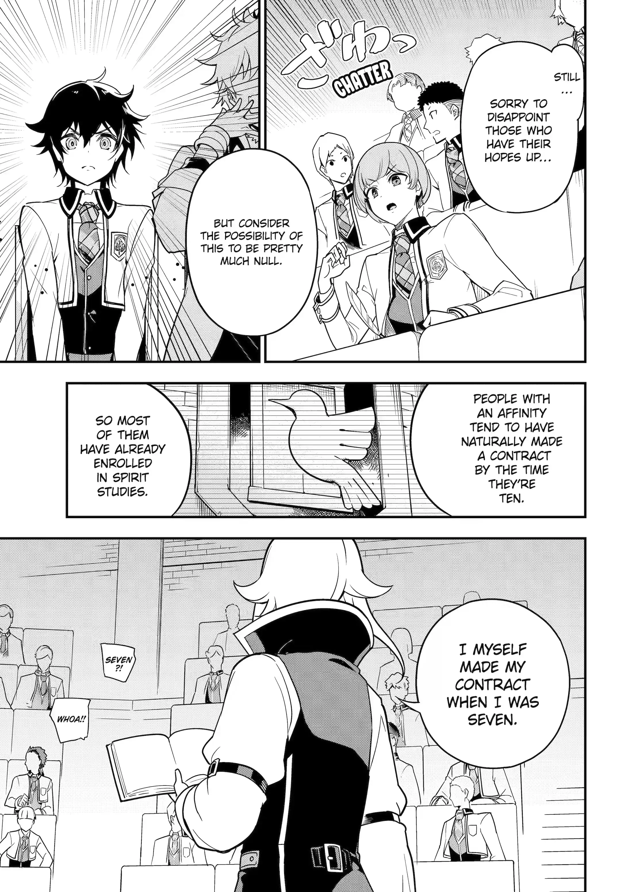 Reincarnated as the Daughter of the Legendary Hero and the Queen of Spirits (Official) chapter 44.1 page 7