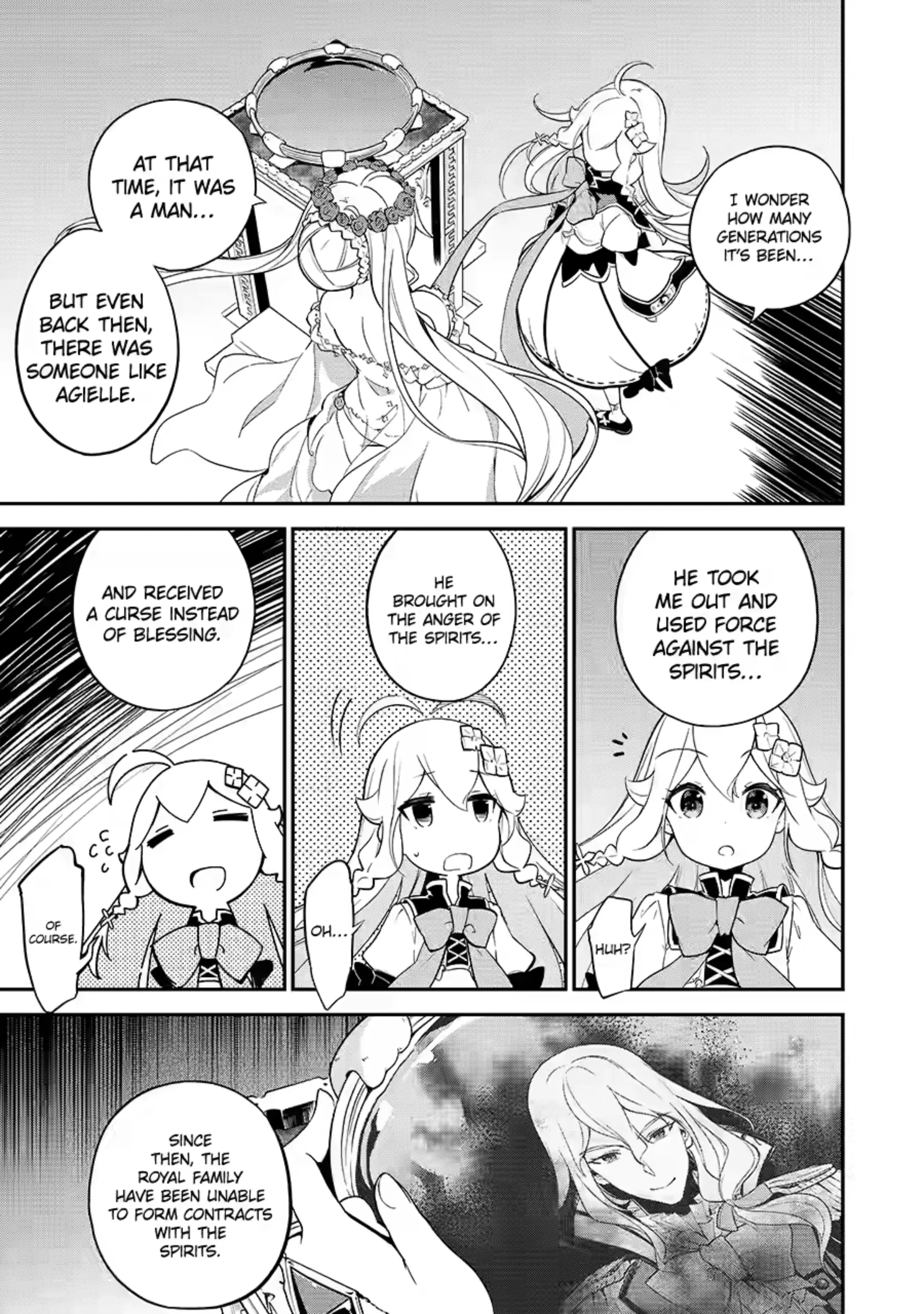 Reincarnated as the Daughter of the Legendary Hero and the Queen of Spirits (Official) chapter 5.1 page 3