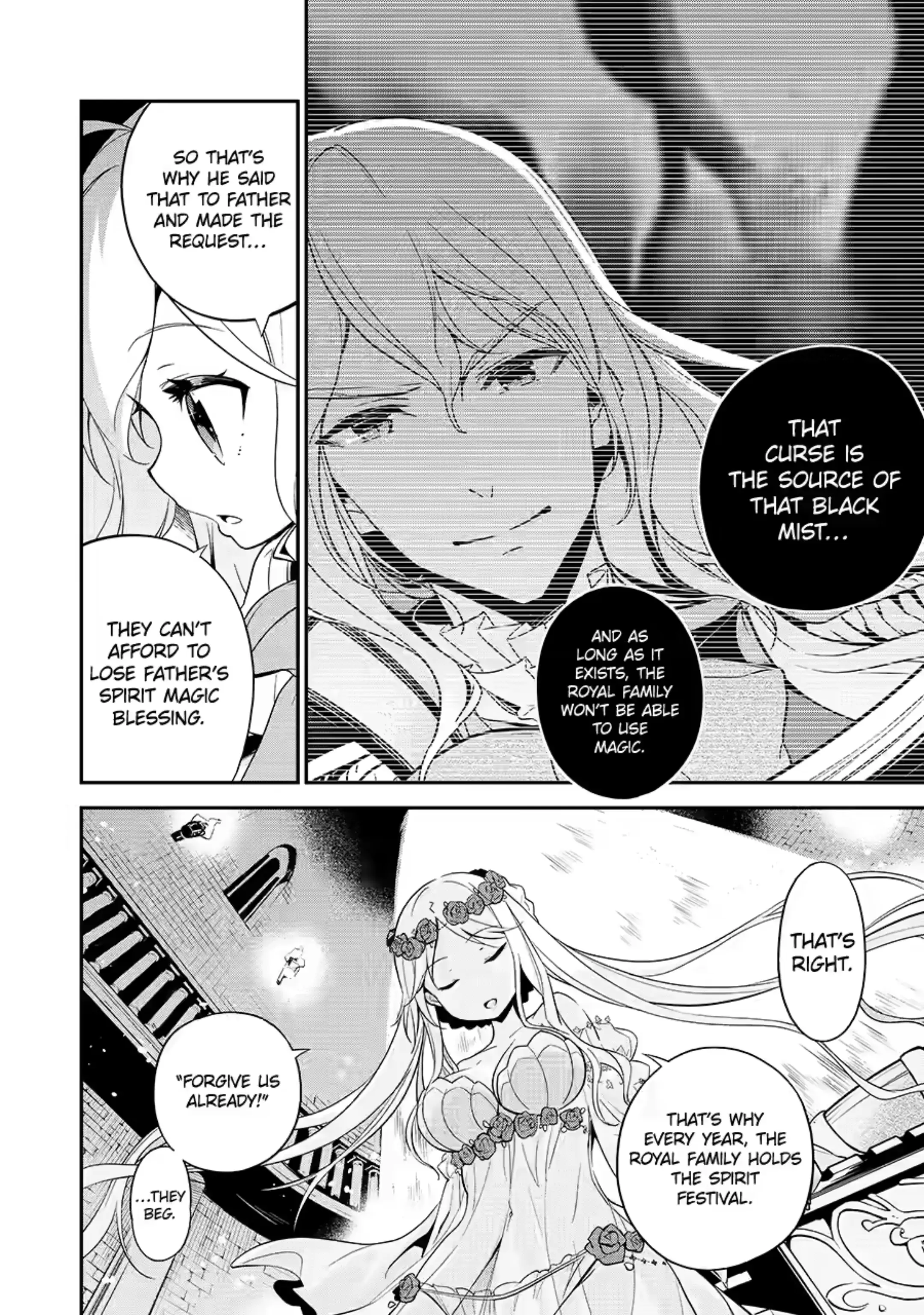 Reincarnated as the Daughter of the Legendary Hero and the Queen of Spirits (Official) chapter 5.1 page 4