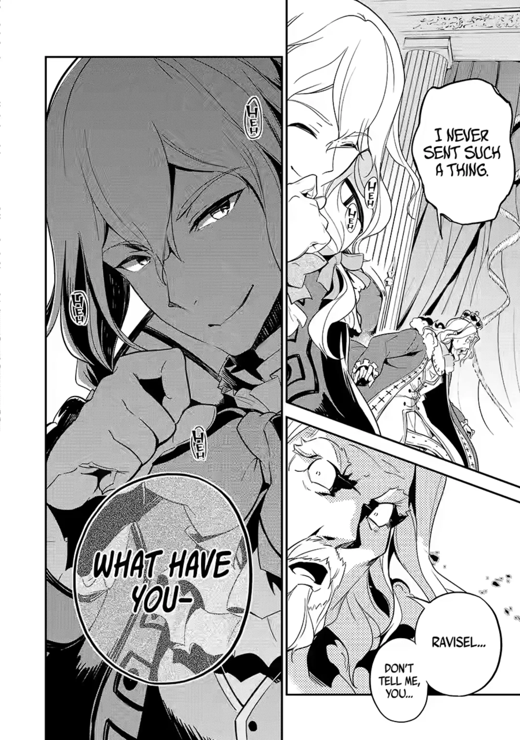 Reincarnated as the Daughter of the Legendary Hero and the Queen of Spirits (Official) chapter 5.2 page 4