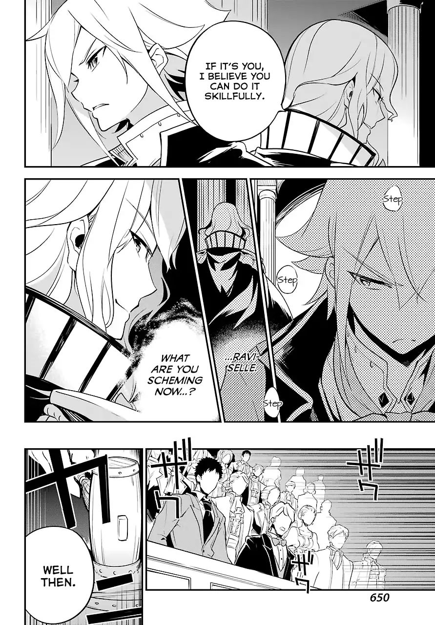 Reincarnated as the Daughter of the Legendary Hero and the Queen of Spirits (Official) chapter 5 page 11