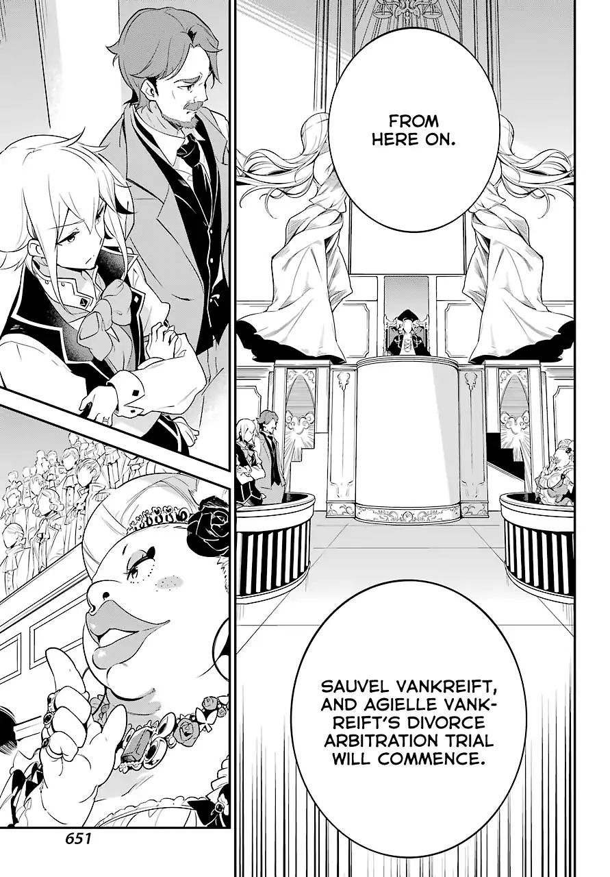 Reincarnated as the Daughter of the Legendary Hero and the Queen of Spirits (Official) chapter 5 page 12