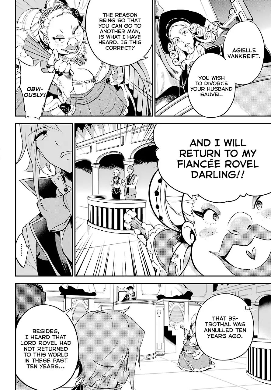 Reincarnated as the Daughter of the Legendary Hero and the Queen of Spirits (Official) chapter 5 page 13