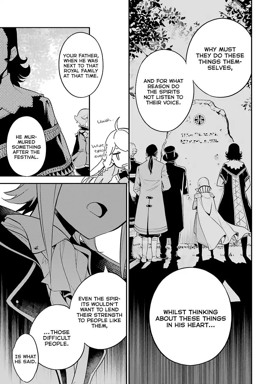 Reincarnated as the Daughter of the Legendary Hero and the Queen of Spirits (Official) chapter 5 page 6