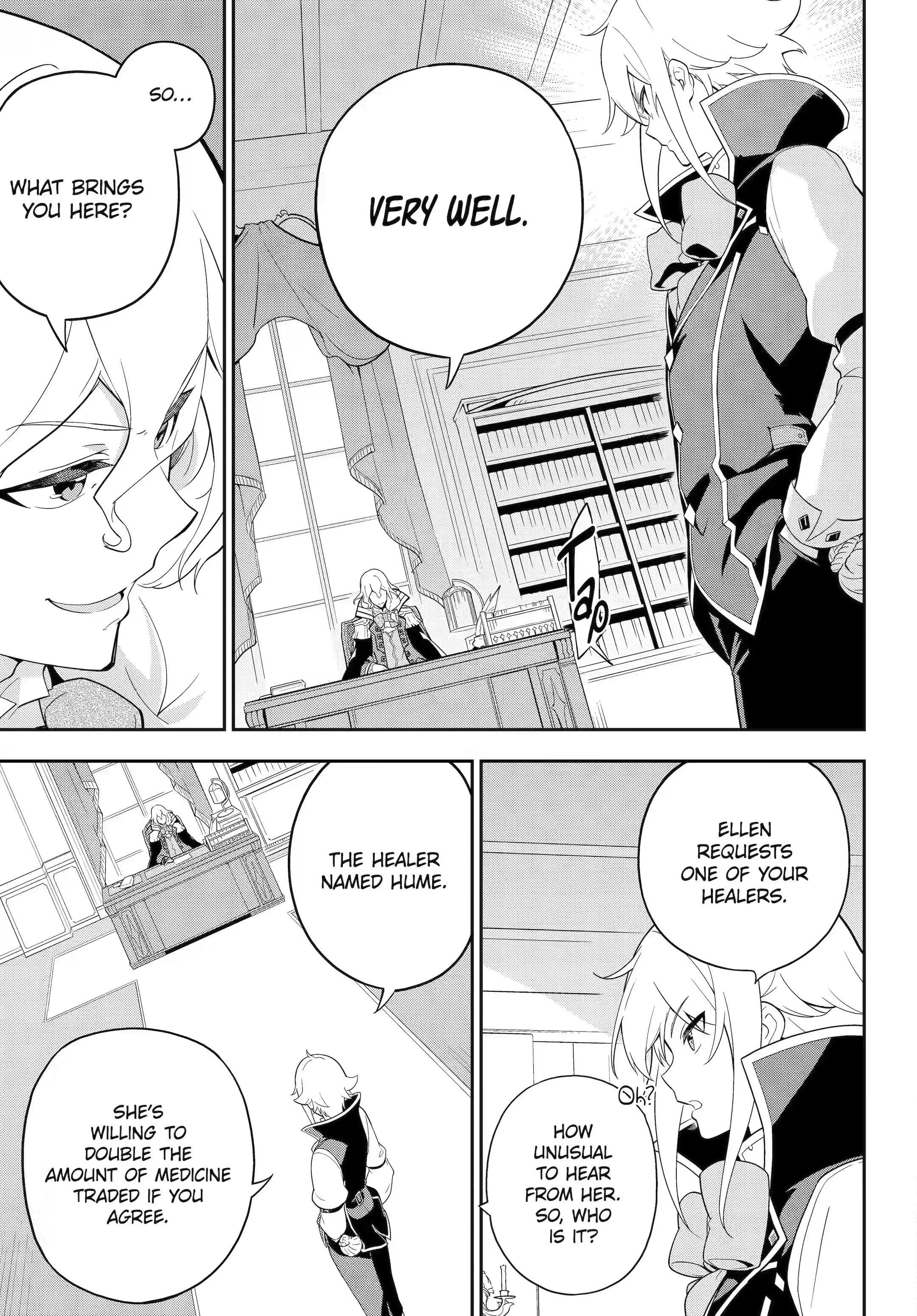 Reincarnated as the Daughter of the Legendary Hero and the Queen of Spirits (Official) chapter 50.1 page 15