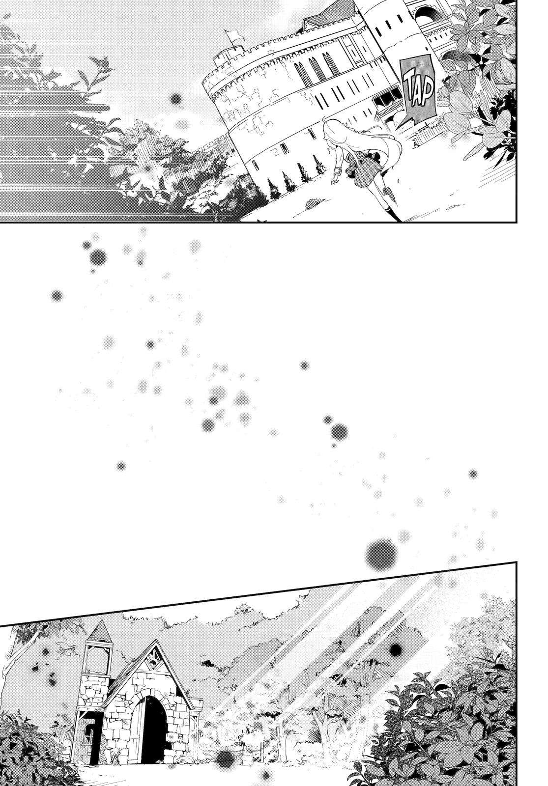 Reincarnated as the Daughter of the Legendary Hero and the Queen of Spirits (Official) chapter 52 page 15