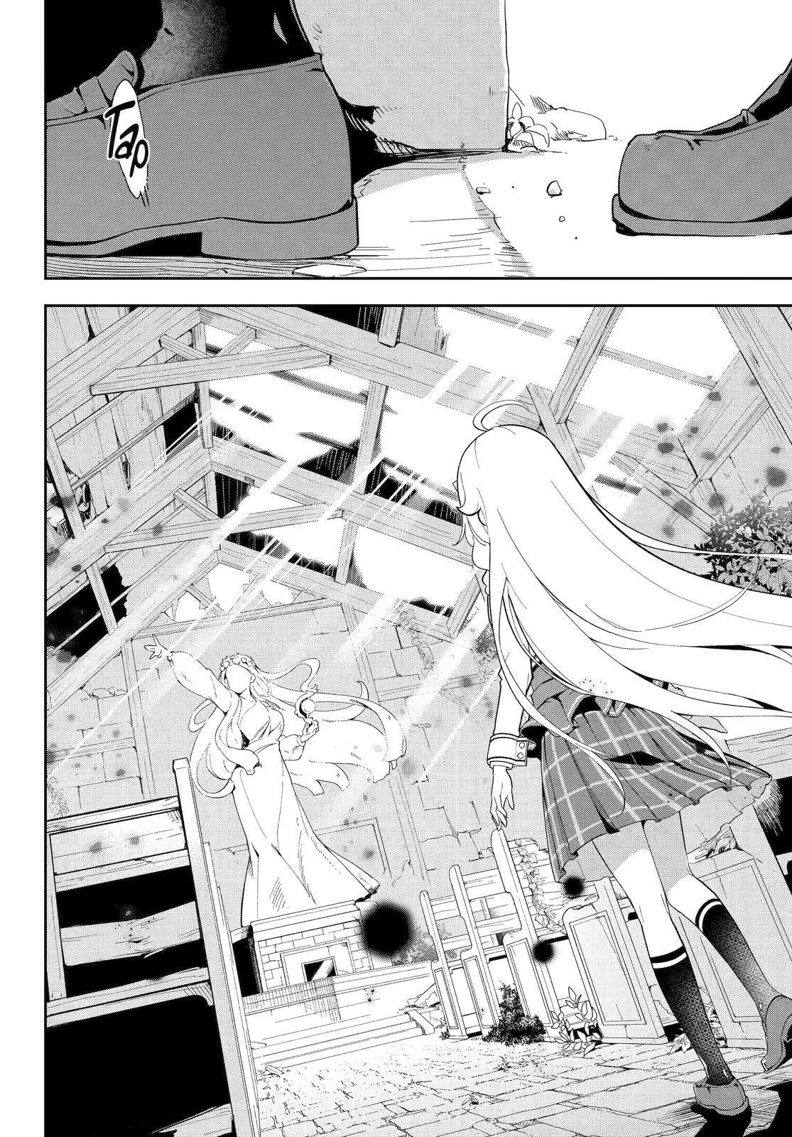 Reincarnated as the Daughter of the Legendary Hero and the Queen of Spirits (Official) chapter 52 page 16