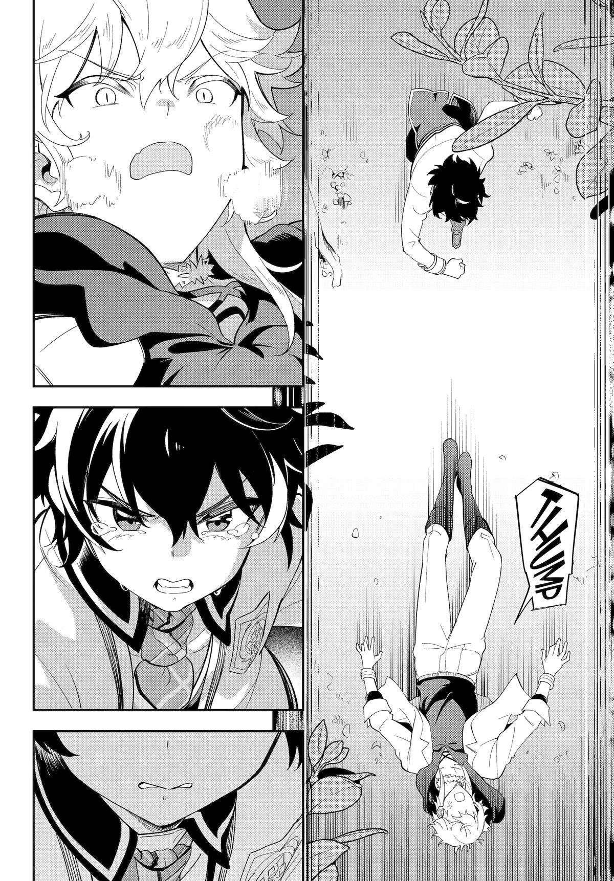 Reincarnated as the Daughter of the Legendary Hero and the Queen of Spirits (Official) chapter 55 page 17