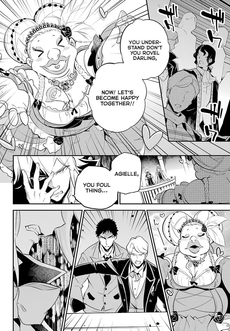 Reincarnated as the Daughter of the Legendary Hero and the Queen of Spirits (Official) chapter 6 page 4