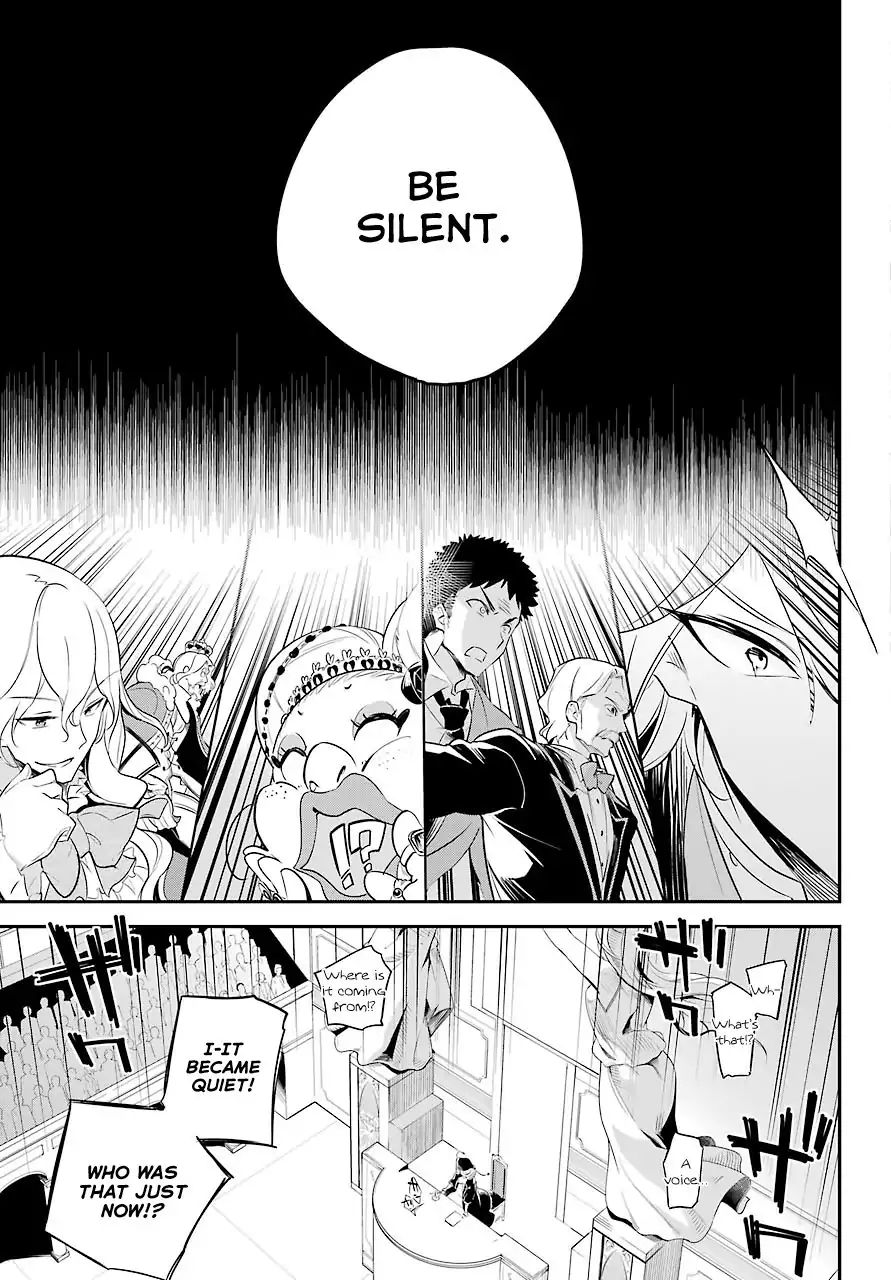 Reincarnated as the Daughter of the Legendary Hero and the Queen of Spirits (Official) chapter 6 page 5