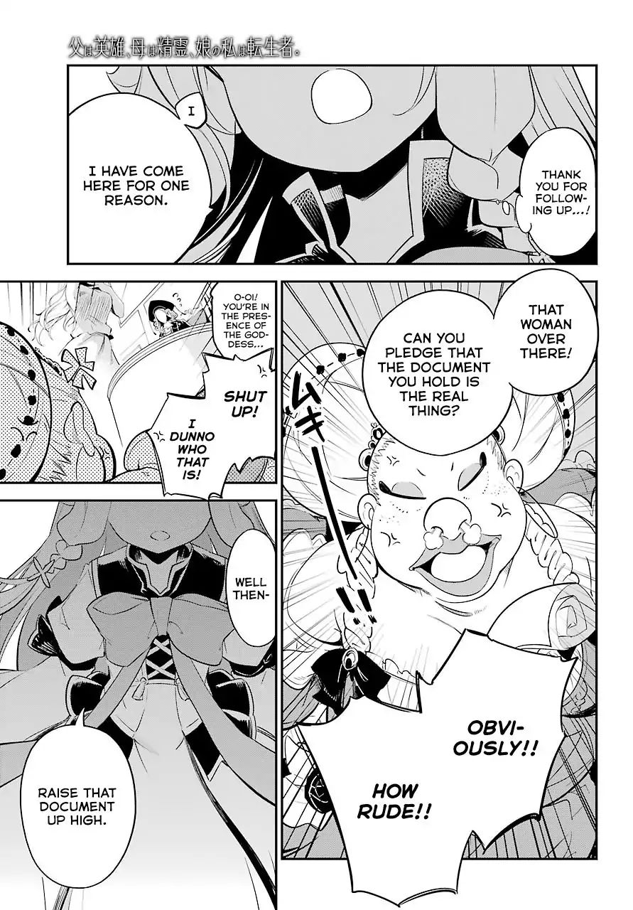 Reincarnated as the Daughter of the Legendary Hero and the Queen of Spirits (Official) chapter 6 page 9