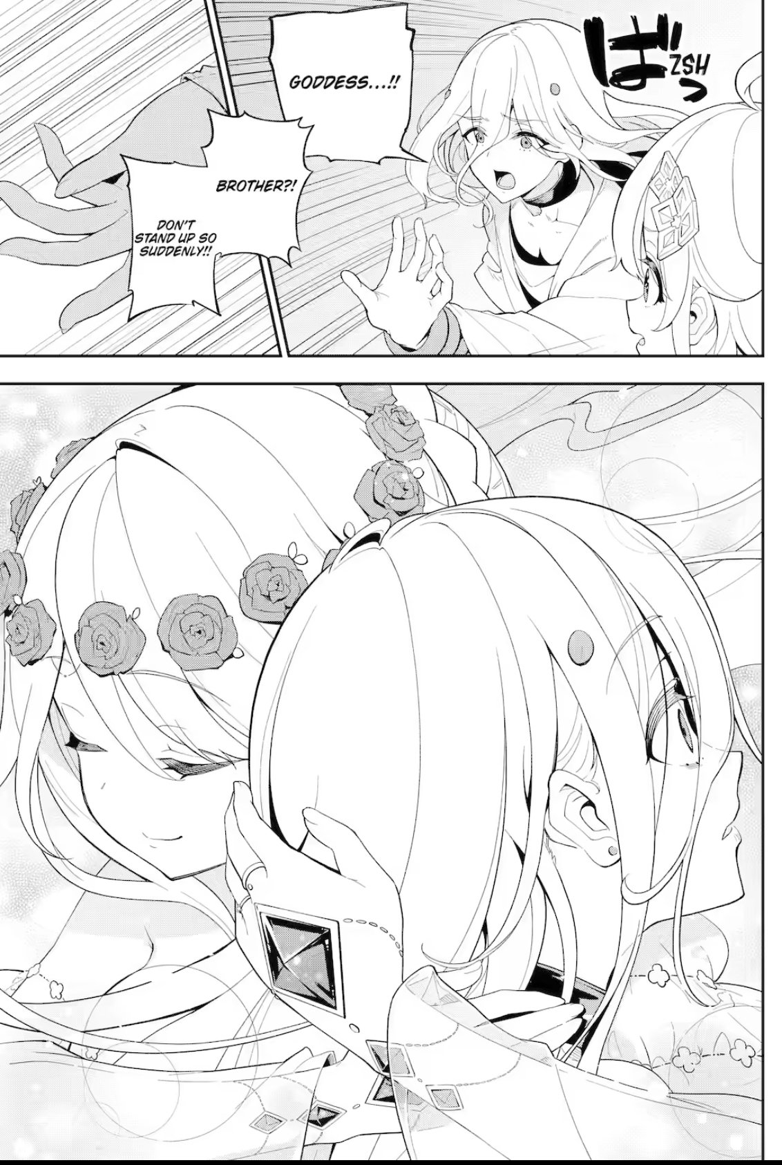 Reincarnated as the Daughter of the Legendary Hero and the Queen of Spirits (Official) chapter 60.2 page 2