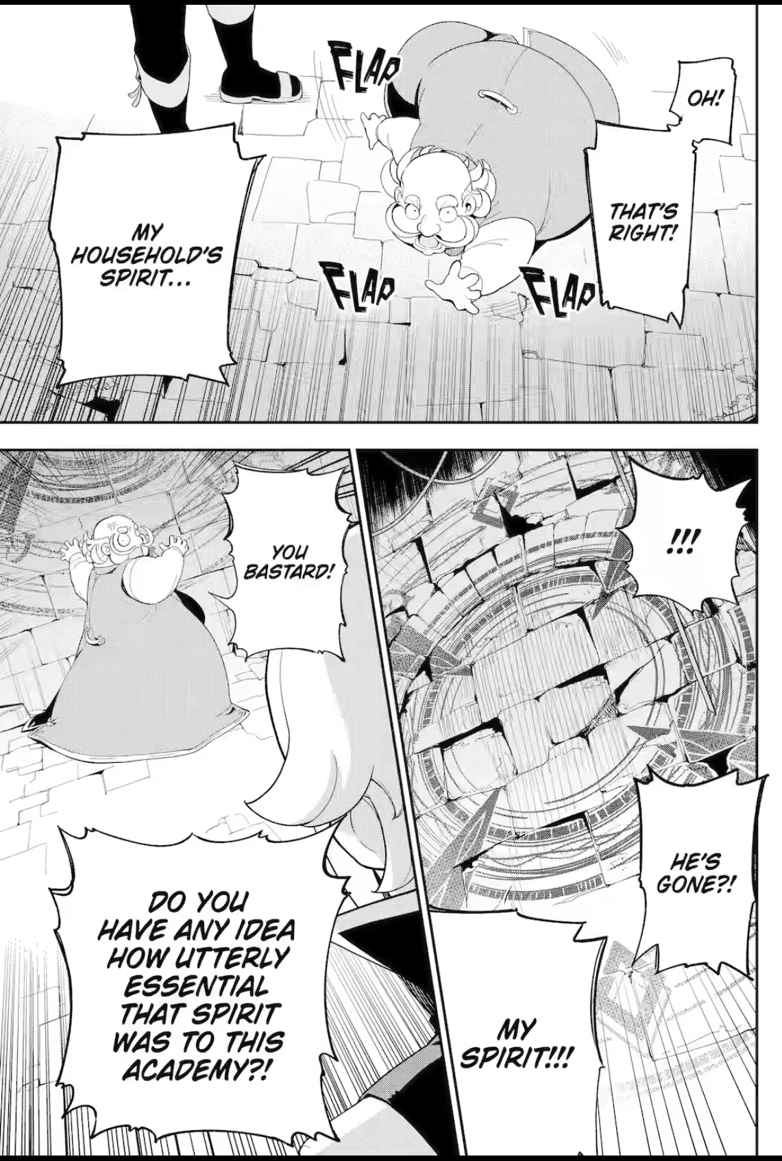 Reincarnated as the Daughter of the Legendary Hero and the Queen of Spirits (Official) chapter 61.1 page 13