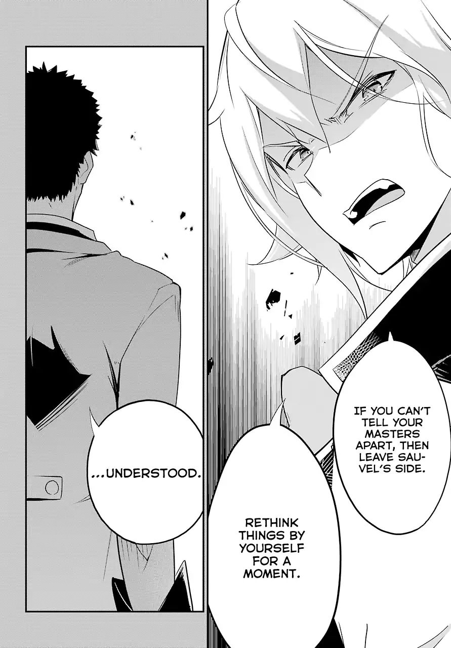 Reincarnated as the Daughter of the Legendary Hero and the Queen of Spirits (Official) chapter 7 page 13