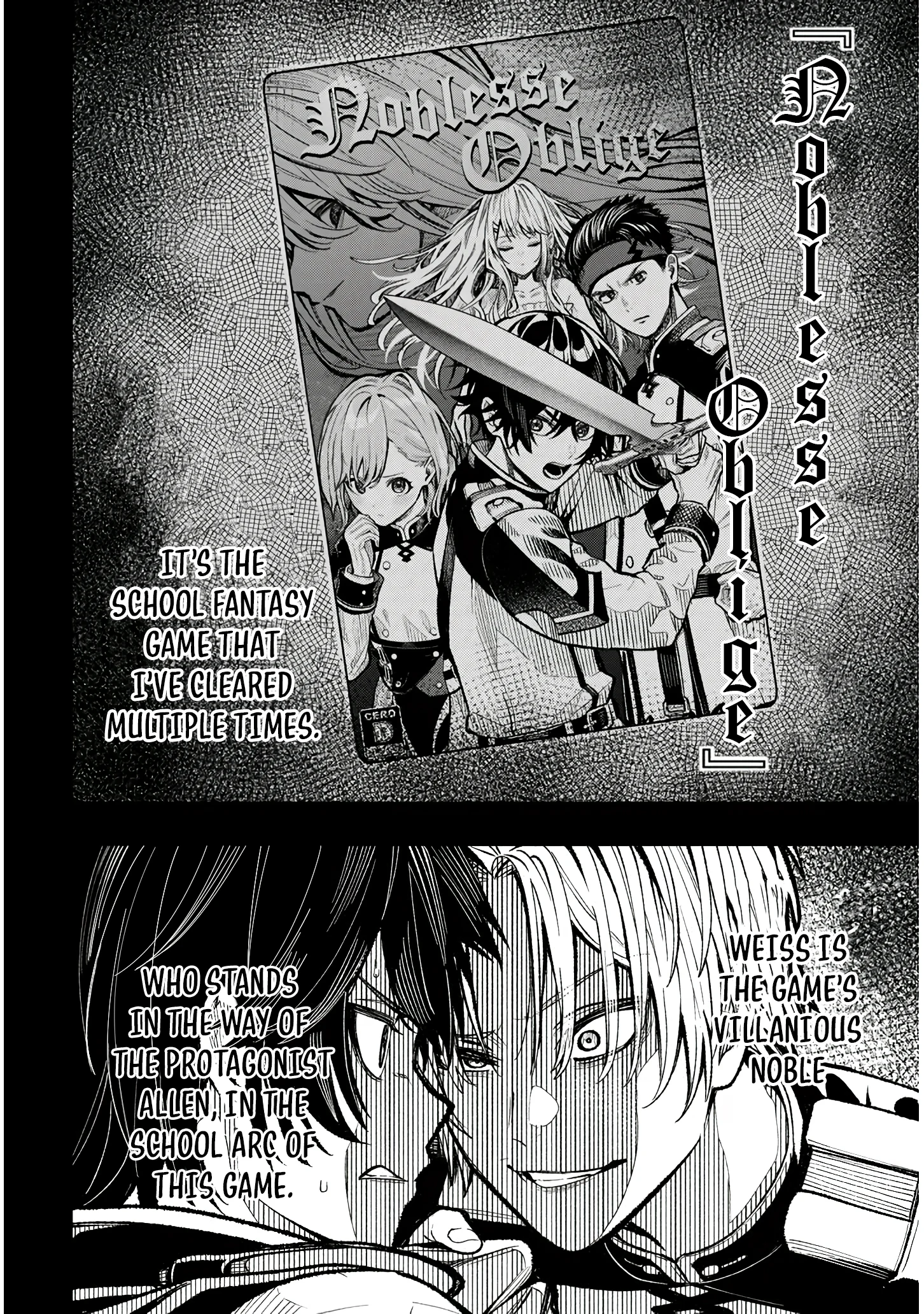 Reincarnated As The Lazy And Villainous Noble, I Broke The Scenario And Became The Most Formidable With Extraordinary Magic chapter 1 page 12