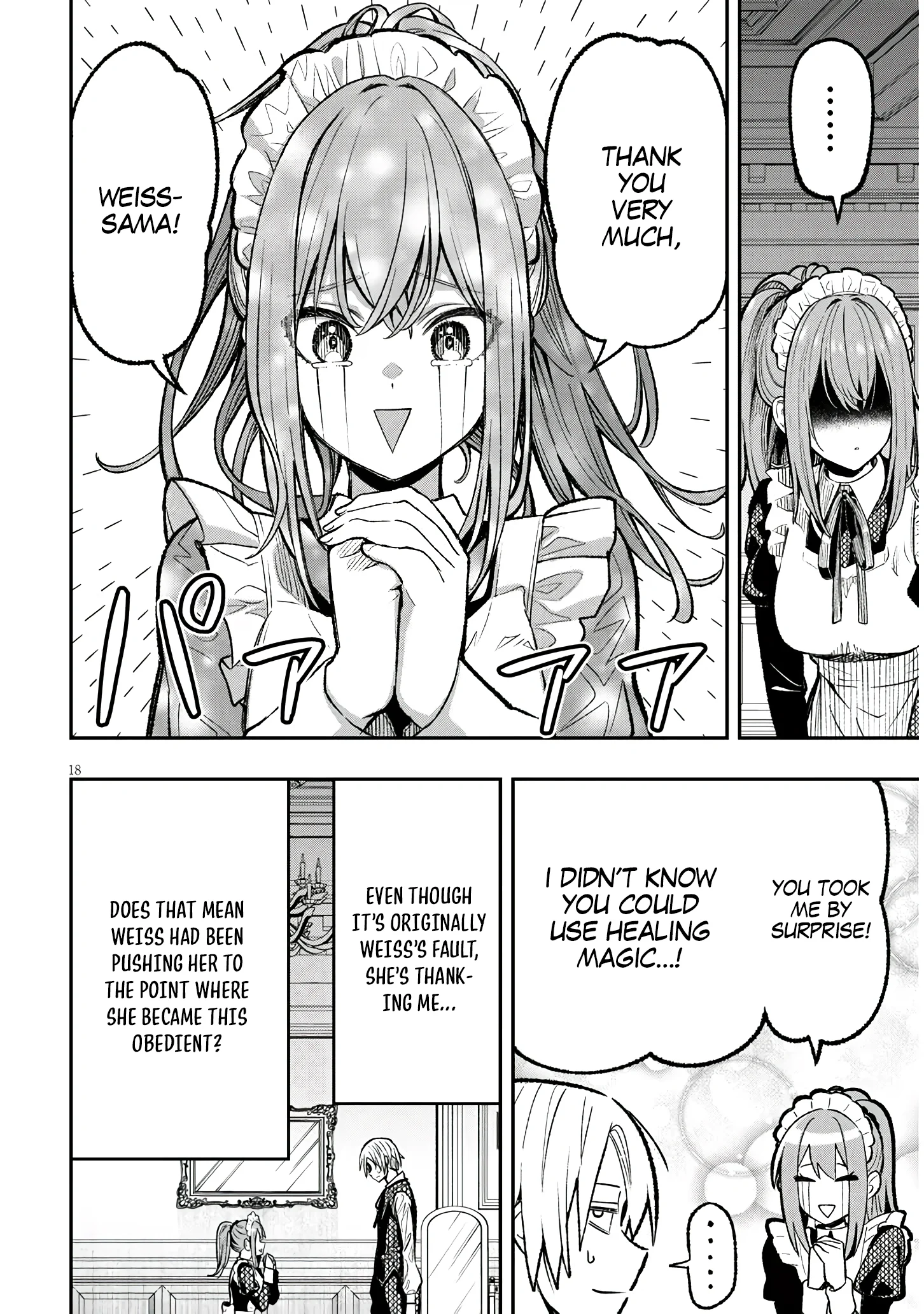 Reincarnated As The Lazy And Villainous Noble, I Broke The Scenario And Became The Most Formidable With Extraordinary Magic chapter 1 page 18