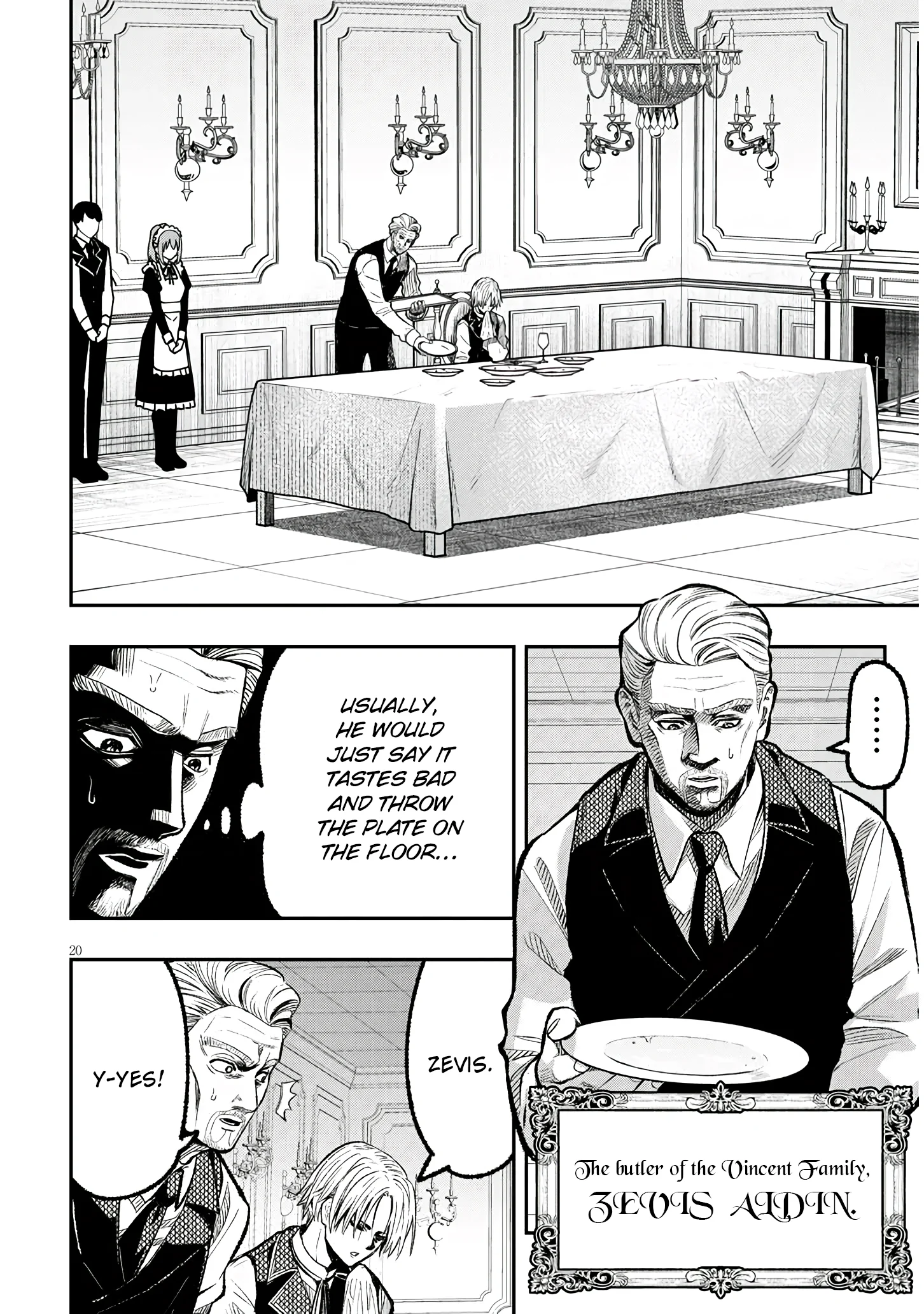 Reincarnated As The Lazy And Villainous Noble, I Broke The Scenario And Became The Most Formidable With Extraordinary Magic chapter 1 page 20