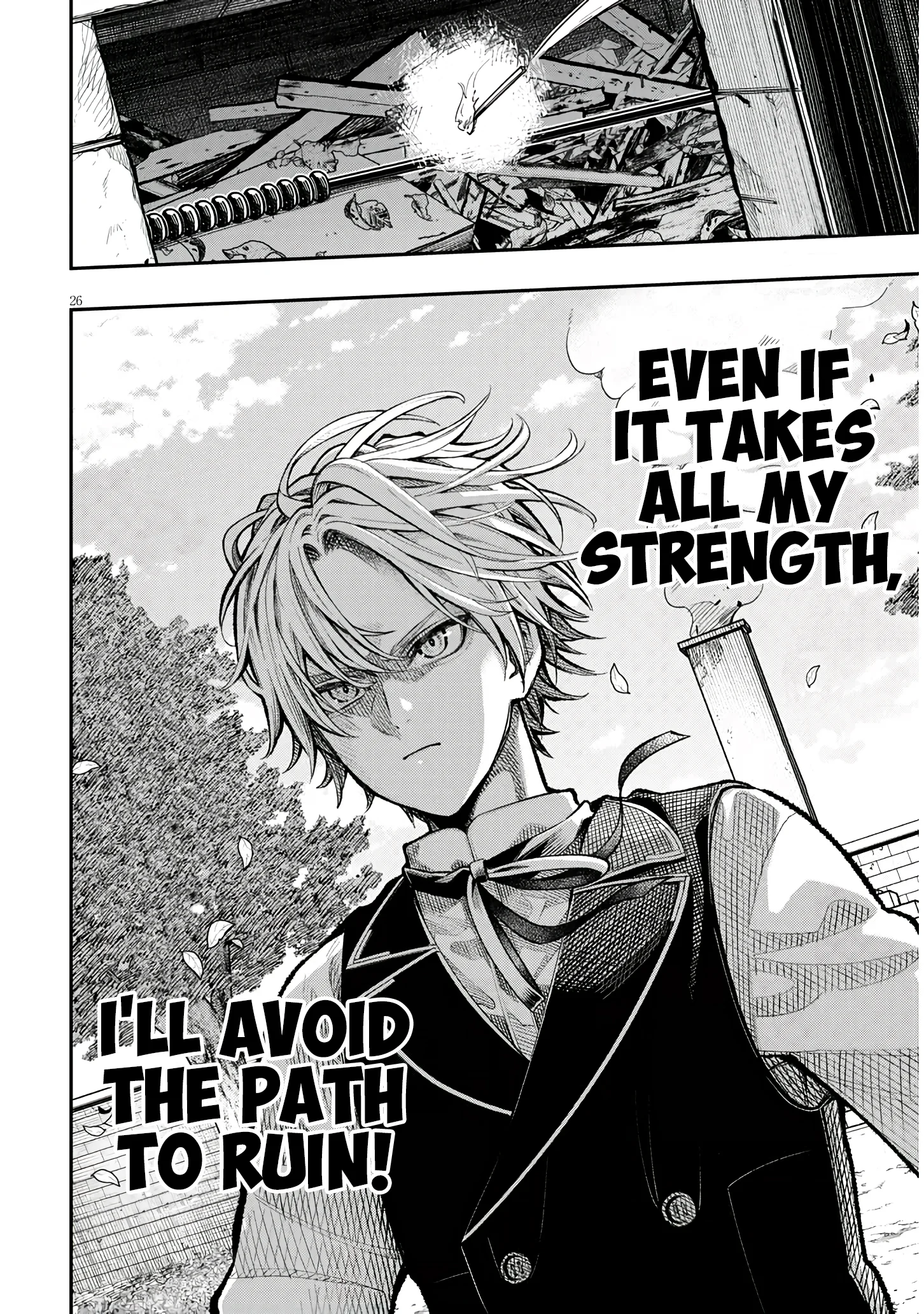 Reincarnated As The Lazy And Villainous Noble, I Broke The Scenario And Became The Most Formidable With Extraordinary Magic chapter 1 page 26