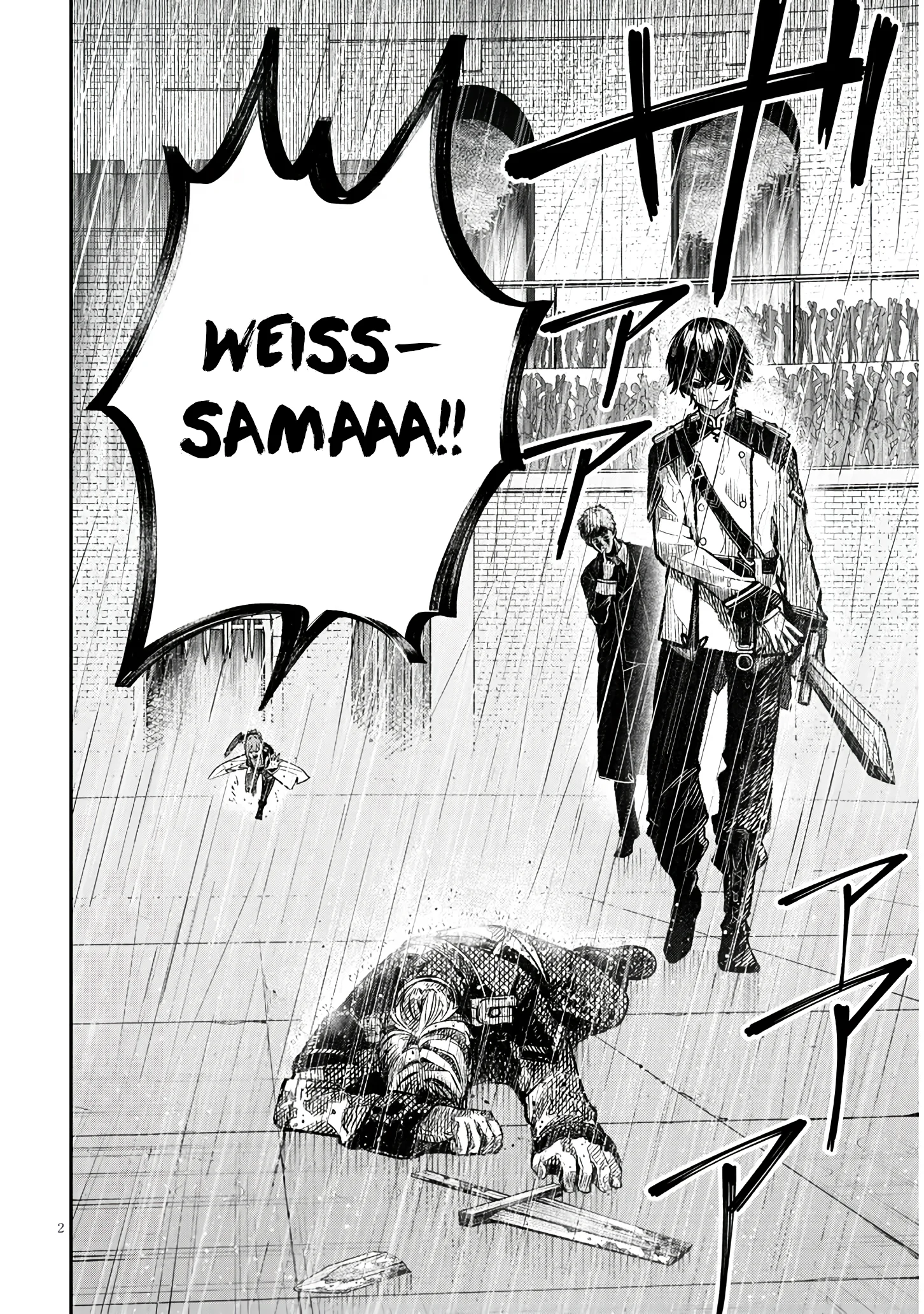 Reincarnated As The Lazy And Villainous Noble, I Broke The Scenario And Became The Most Formidable With Extraordinary Magic chapter 1 page 3