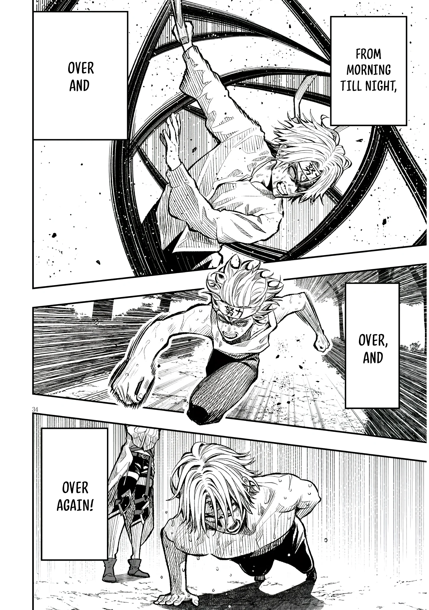 Reincarnated As The Lazy And Villainous Noble, I Broke The Scenario And Became The Most Formidable With Extraordinary Magic chapter 1 page 34