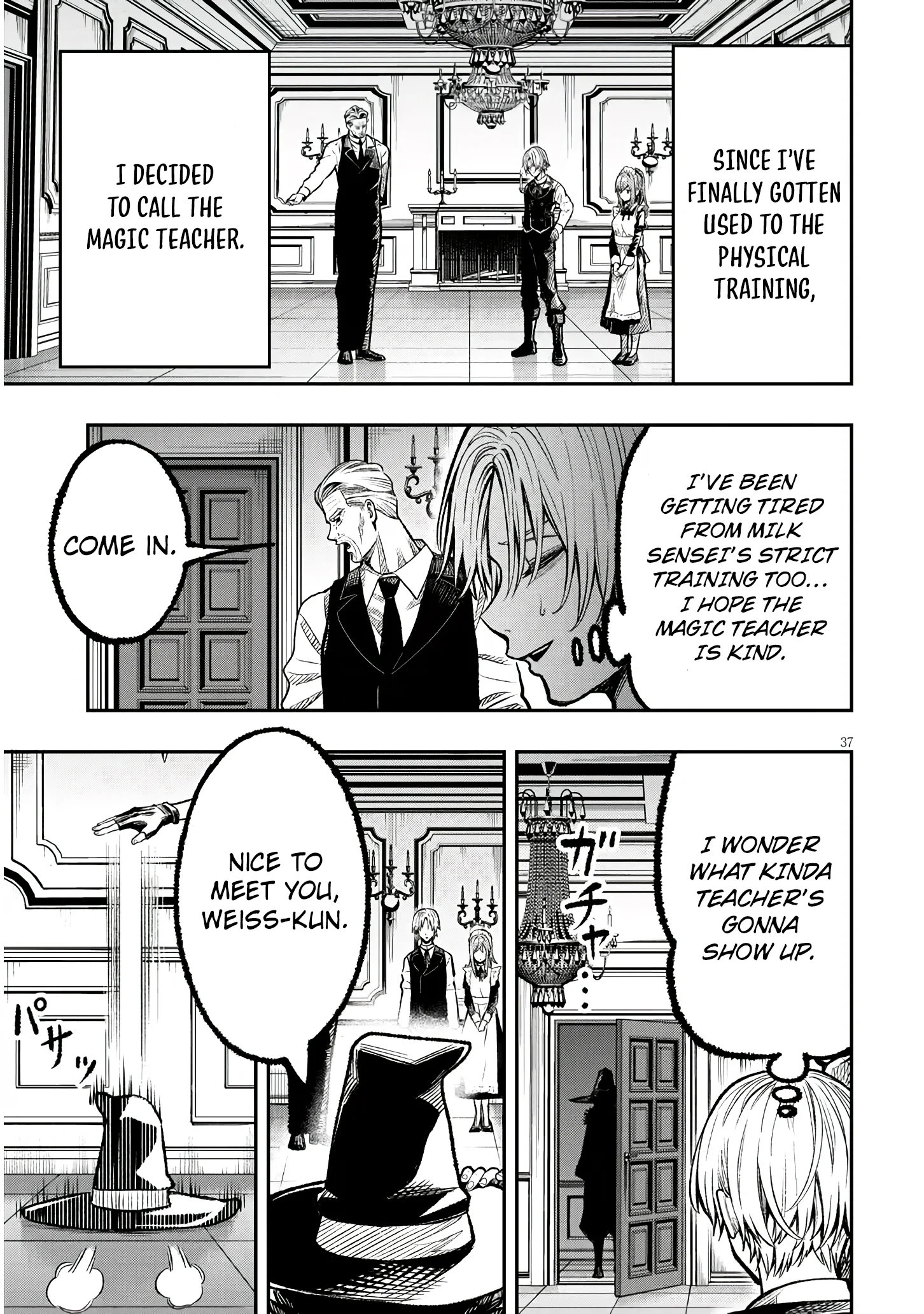 Reincarnated As The Lazy And Villainous Noble, I Broke The Scenario And Became The Most Formidable With Extraordinary Magic chapter 1 page 37