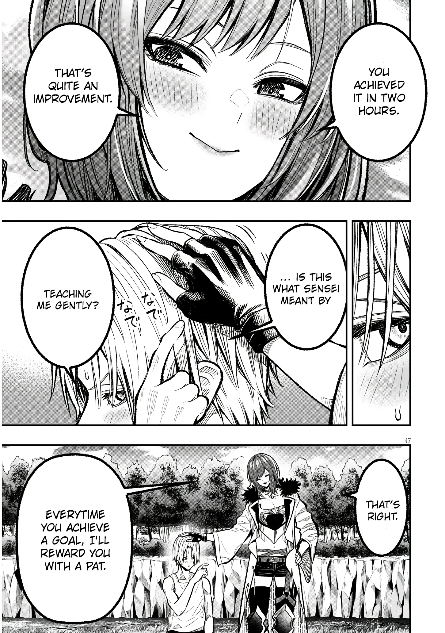 Reincarnated As The Lazy And Villainous Noble, I Broke The Scenario And Became The Most Formidable With Extraordinary Magic chapter 1 page 47