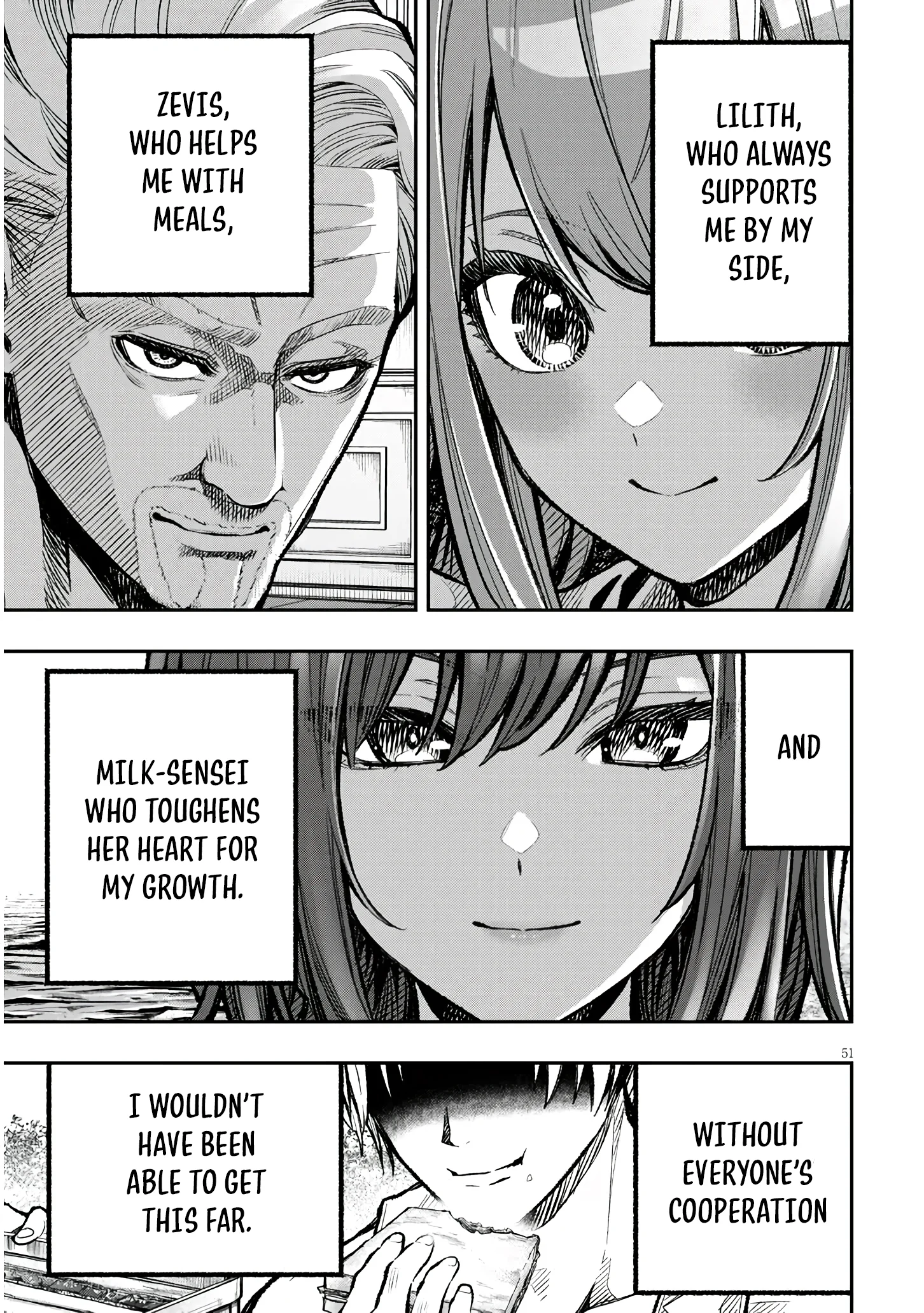 Reincarnated As The Lazy And Villainous Noble, I Broke The Scenario And Became The Most Formidable With Extraordinary Magic chapter 1 page 51