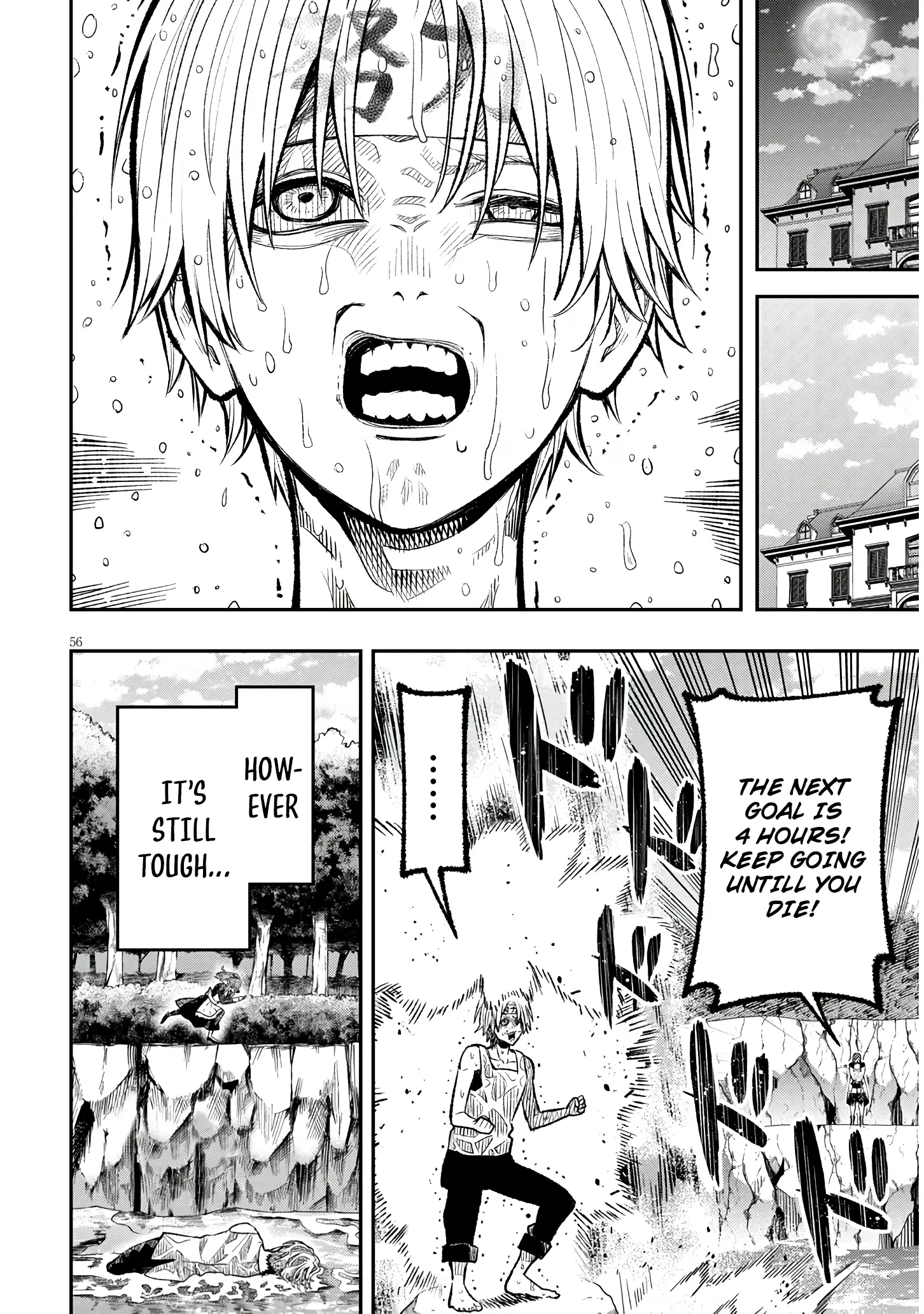 Reincarnated As The Lazy And Villainous Noble, I Broke The Scenario And Became The Most Formidable With Extraordinary Magic chapter 1 page 55