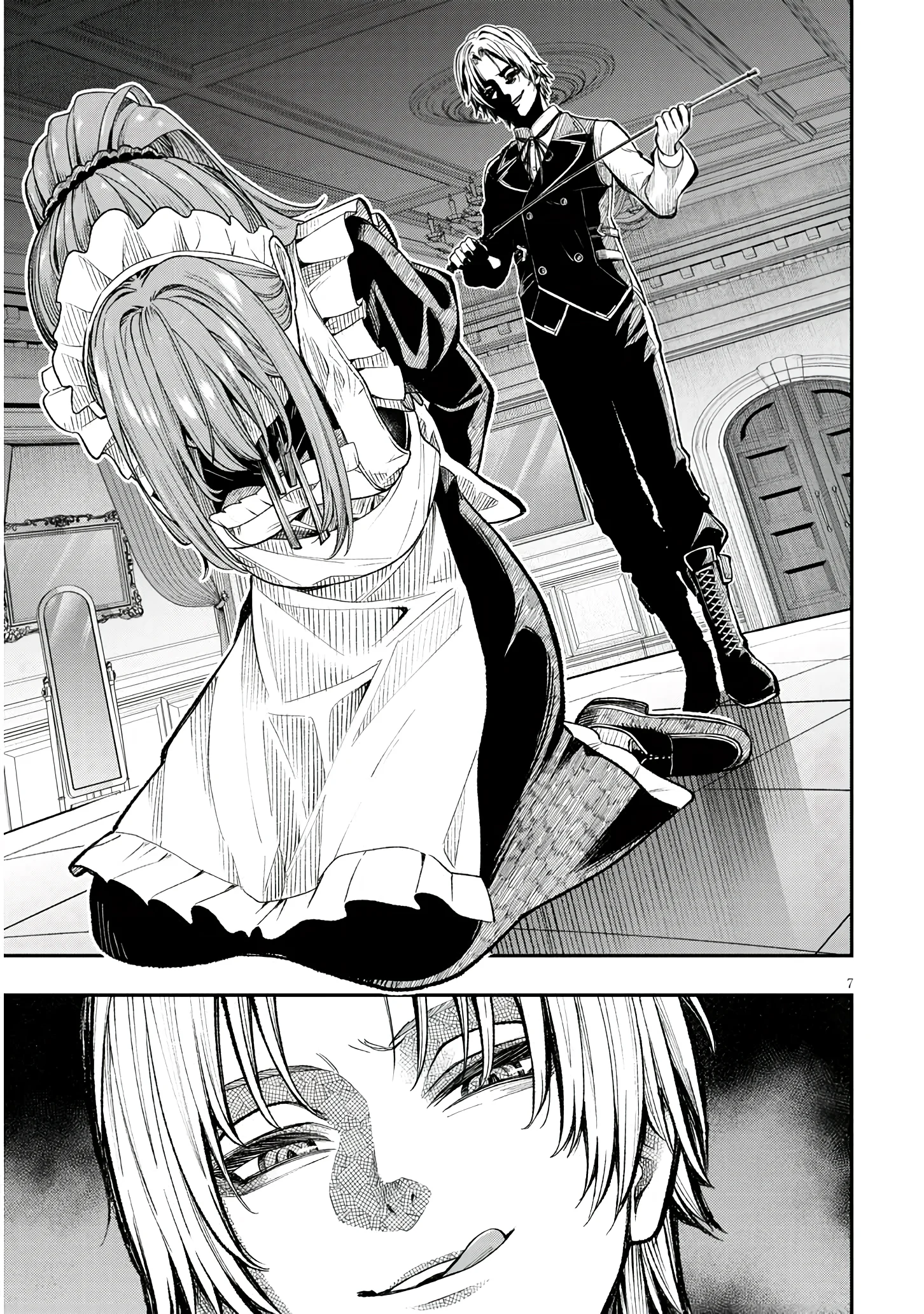 Reincarnated As The Lazy And Villainous Noble, I Broke The Scenario And Became The Most Formidable With Extraordinary Magic chapter 1 page 7