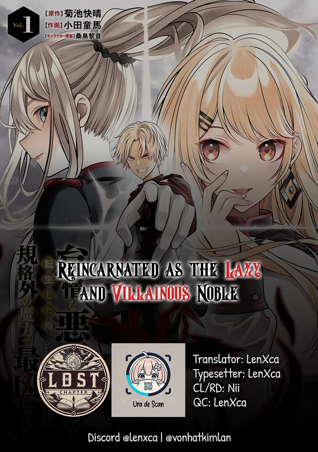 Reincarnated As The Lazy And Villainous Noble, I Broke The Scenario And Became The Most Formidable With Extraordinary Magic chapter 10 page 1