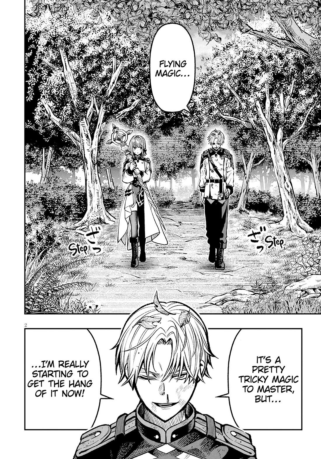 Reincarnated As The Lazy And Villainous Noble, I Broke The Scenario And Became The Most Formidable With Extraordinary Magic chapter 10 page 3