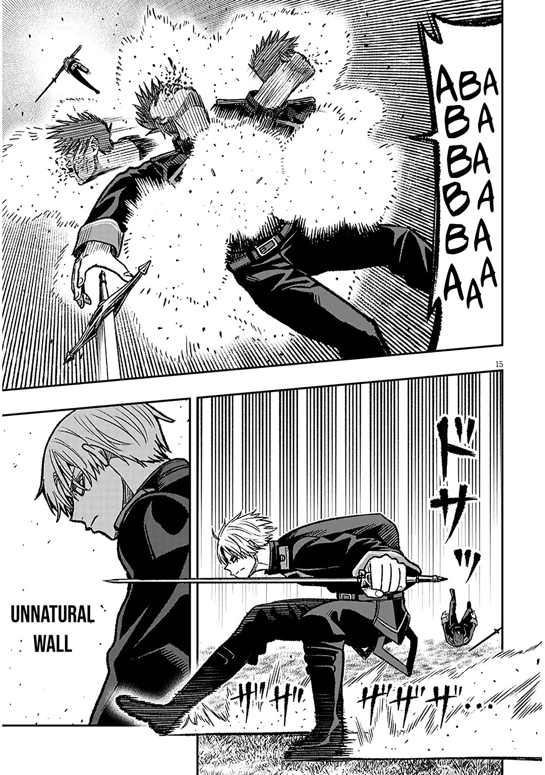 Reincarnated As The Lazy And Villainous Noble, I Broke The Scenario And Became The Most Formidable With Extraordinary Magic chapter 11 page 15