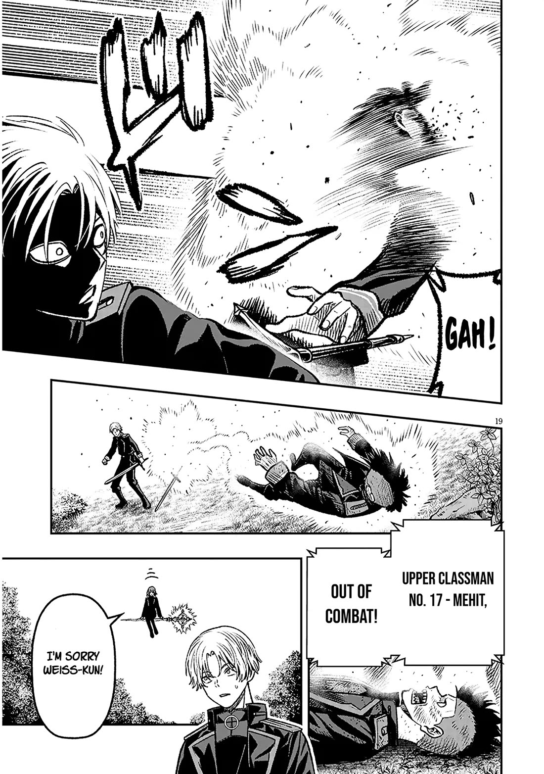 Reincarnated As The Lazy And Villainous Noble, I Broke The Scenario And Became The Most Formidable With Extraordinary Magic chapter 11 page 19