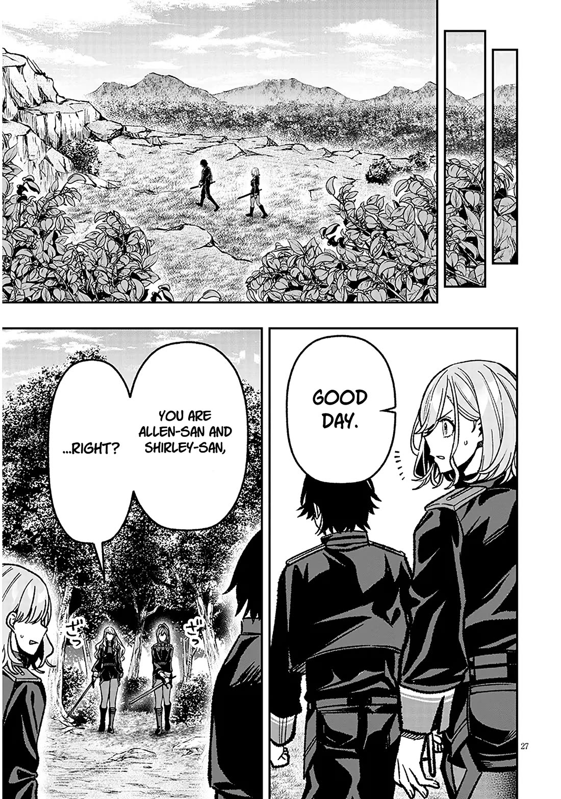 Reincarnated As The Lazy And Villainous Noble, I Broke The Scenario And Became The Most Formidable With Extraordinary Magic chapter 11 page 27