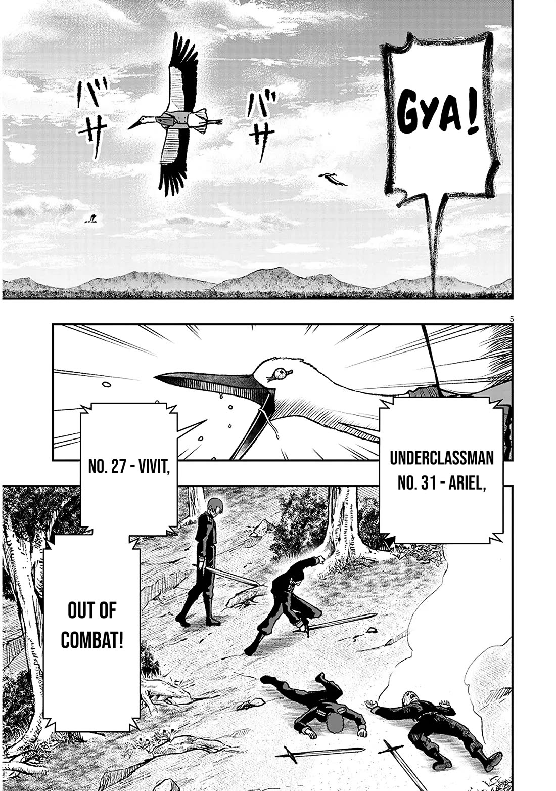 Reincarnated As The Lazy And Villainous Noble, I Broke The Scenario And Became The Most Formidable With Extraordinary Magic chapter 11 page 5