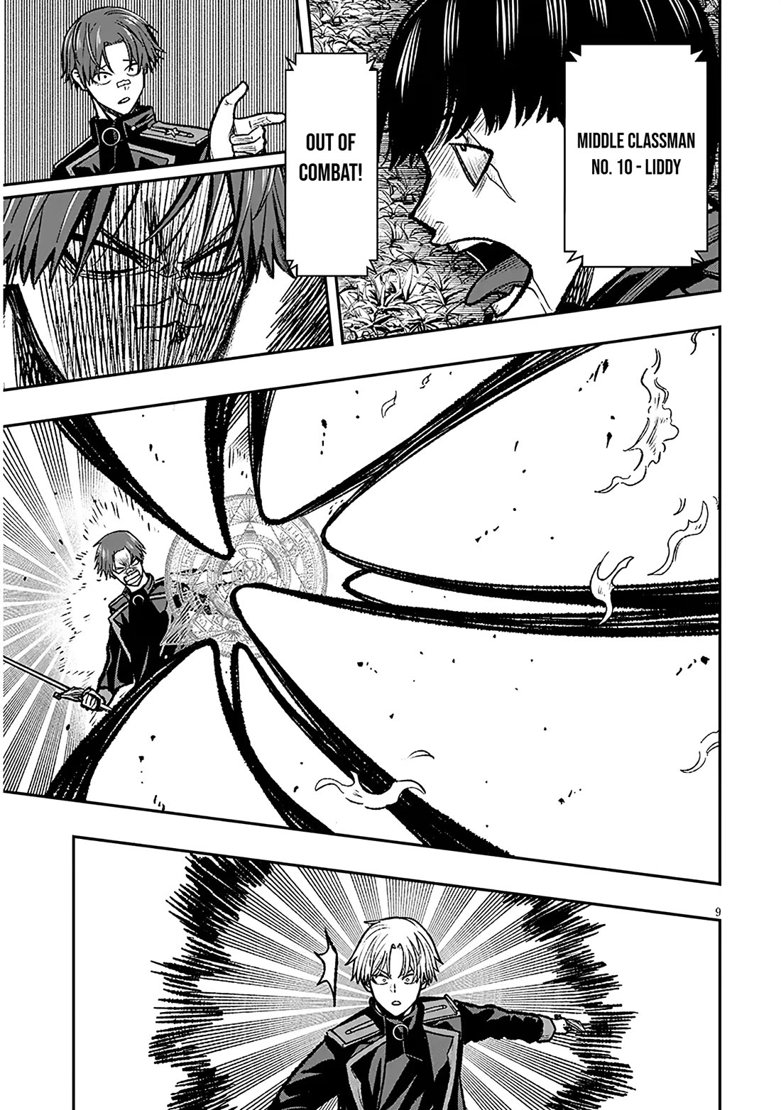 Reincarnated As The Lazy And Villainous Noble, I Broke The Scenario And Became The Most Formidable With Extraordinary Magic chapter 11 page 9