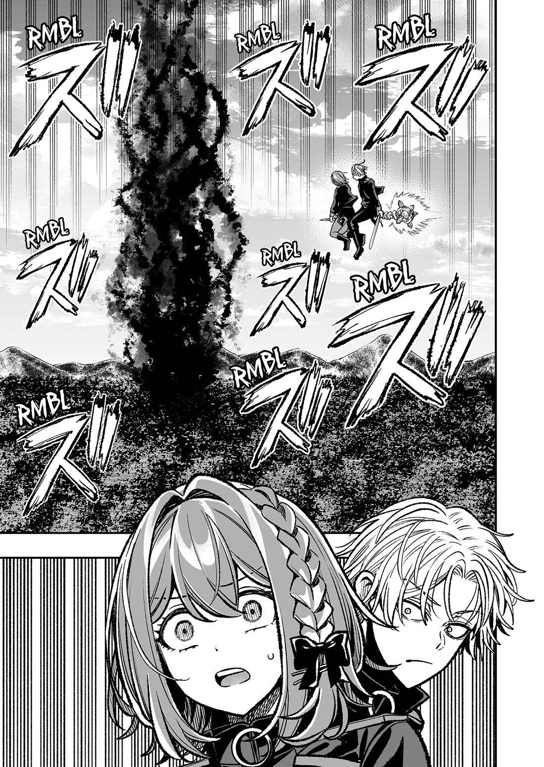 Reincarnated As The Lazy And Villainous Noble, I Broke The Scenario And Became The Most Formidable With Extraordinary Magic chapter 12 page 18