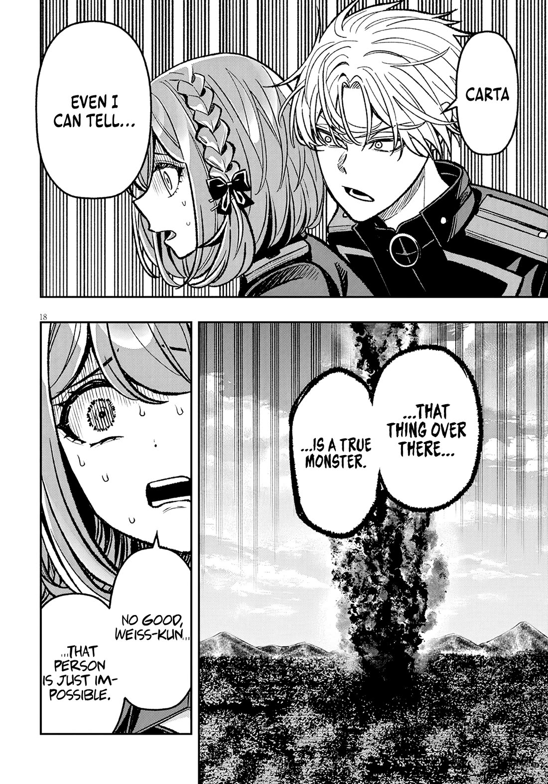 Reincarnated As The Lazy And Villainous Noble, I Broke The Scenario And Became The Most Formidable With Extraordinary Magic chapter 12 page 19