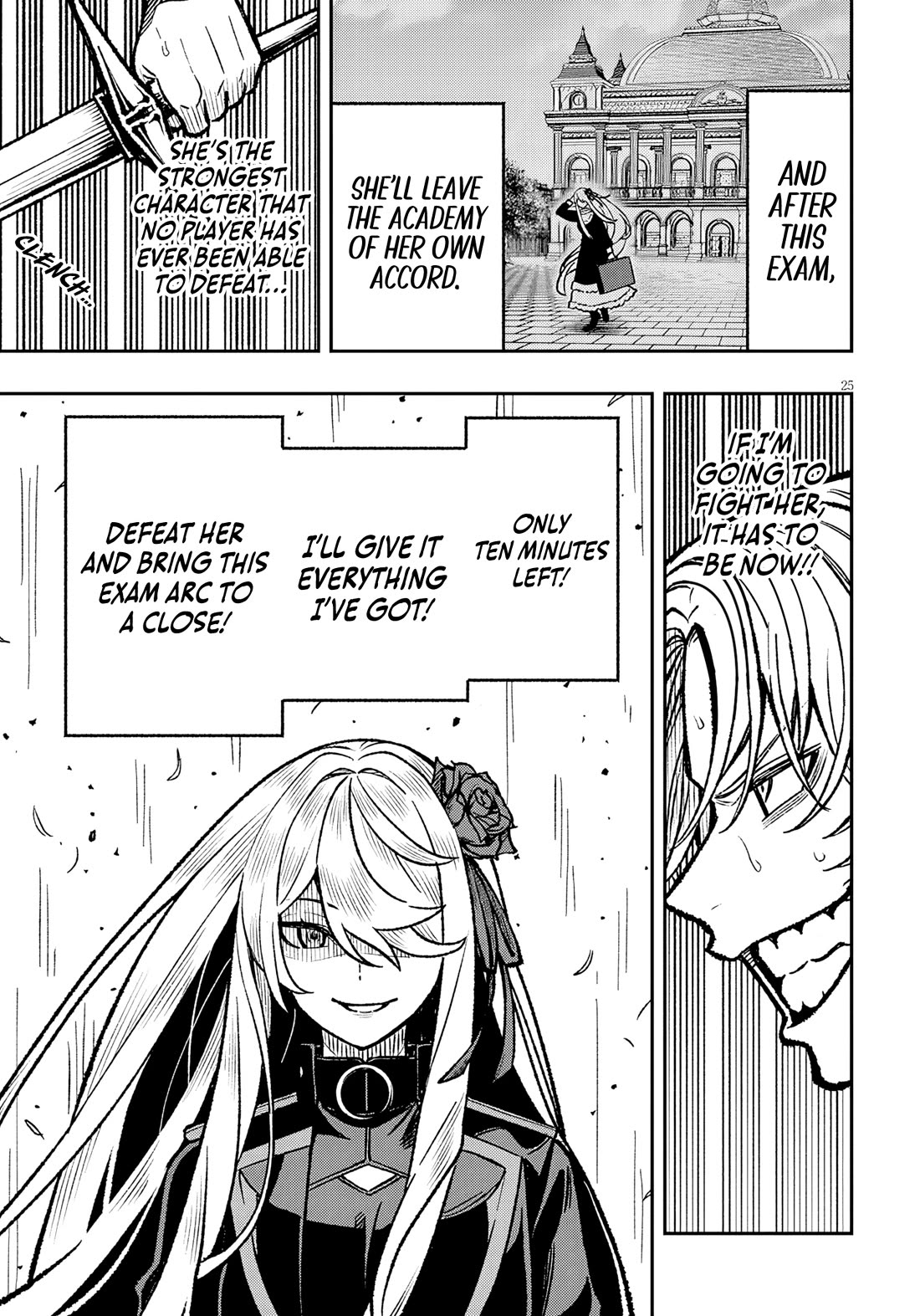 Reincarnated As The Lazy And Villainous Noble, I Broke The Scenario And Became The Most Formidable With Extraordinary Magic chapter 12 page 26