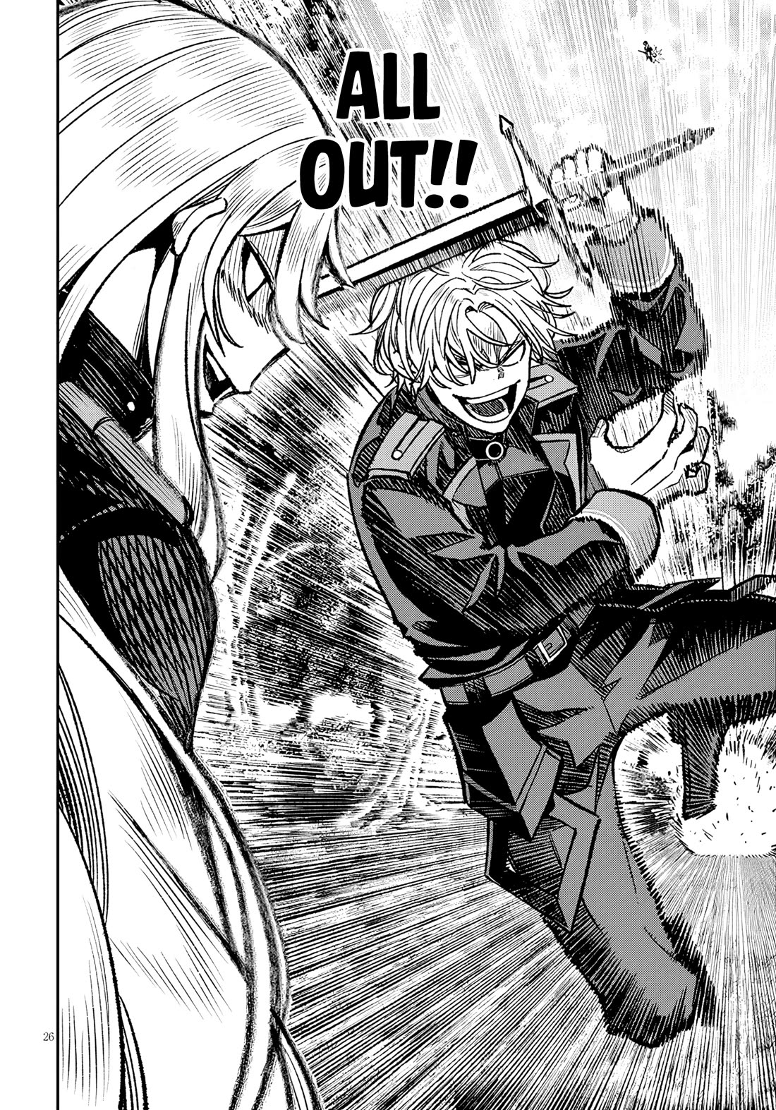 Reincarnated As The Lazy And Villainous Noble, I Broke The Scenario And Became The Most Formidable With Extraordinary Magic chapter 12 page 27