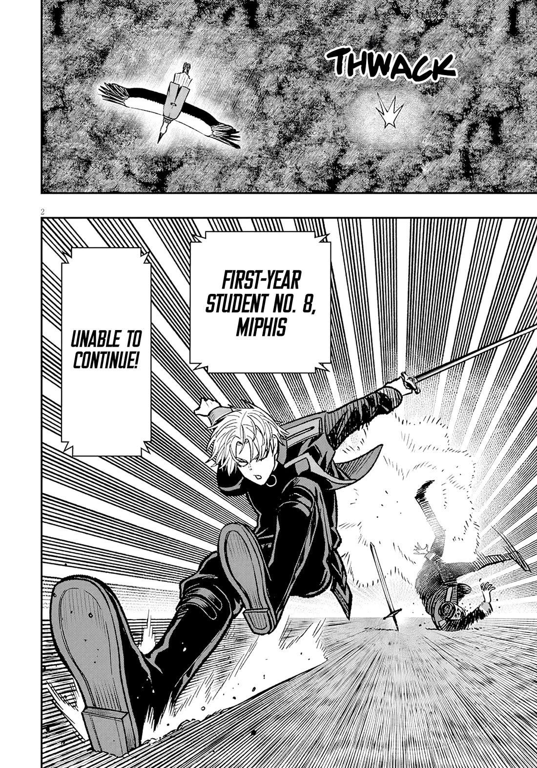 Reincarnated As The Lazy And Villainous Noble, I Broke The Scenario And Became The Most Formidable With Extraordinary Magic chapter 12 page 3