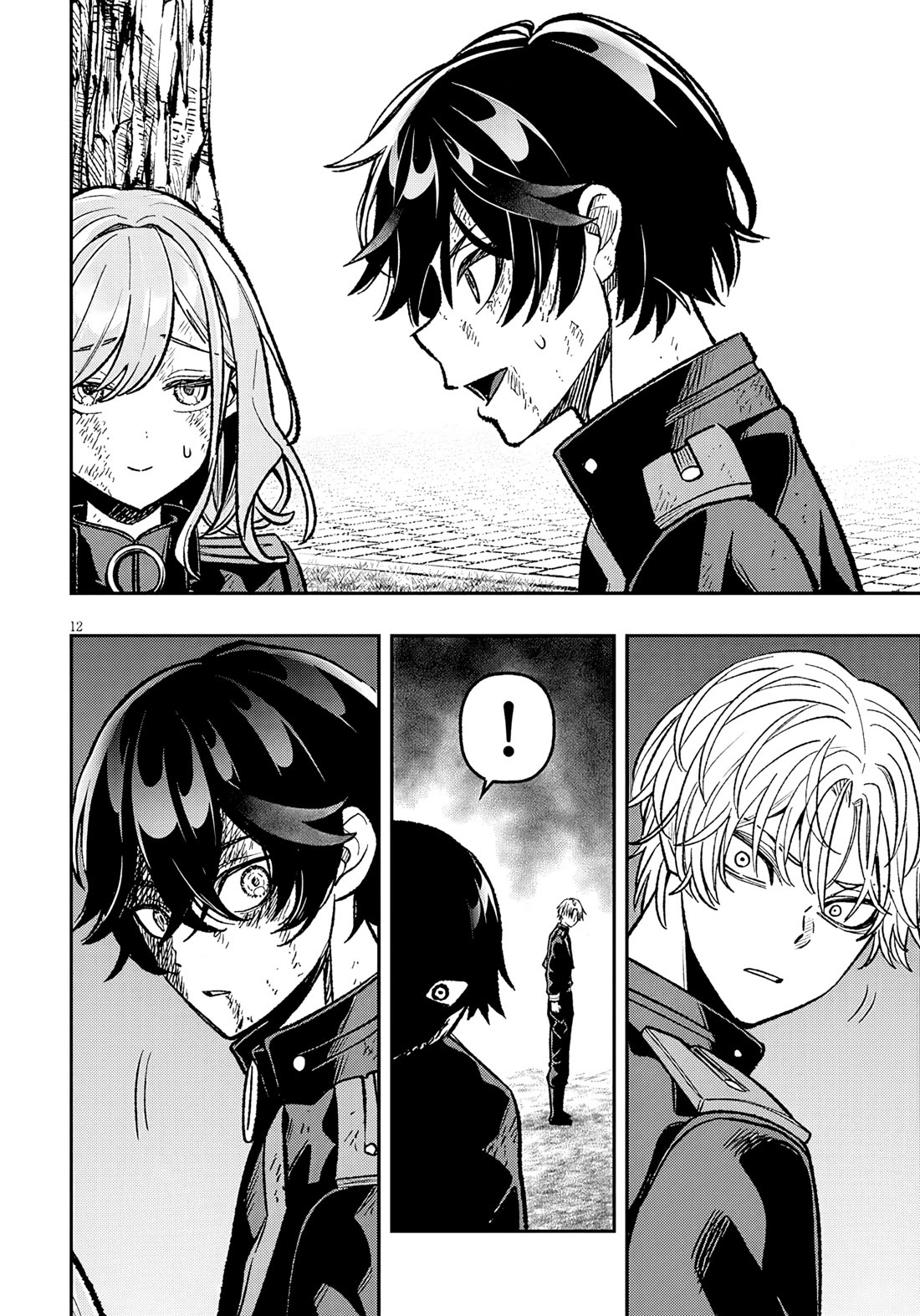 Reincarnated As The Lazy And Villainous Noble, I Broke The Scenario And Became The Most Formidable With Extraordinary Magic chapter 13 page 12