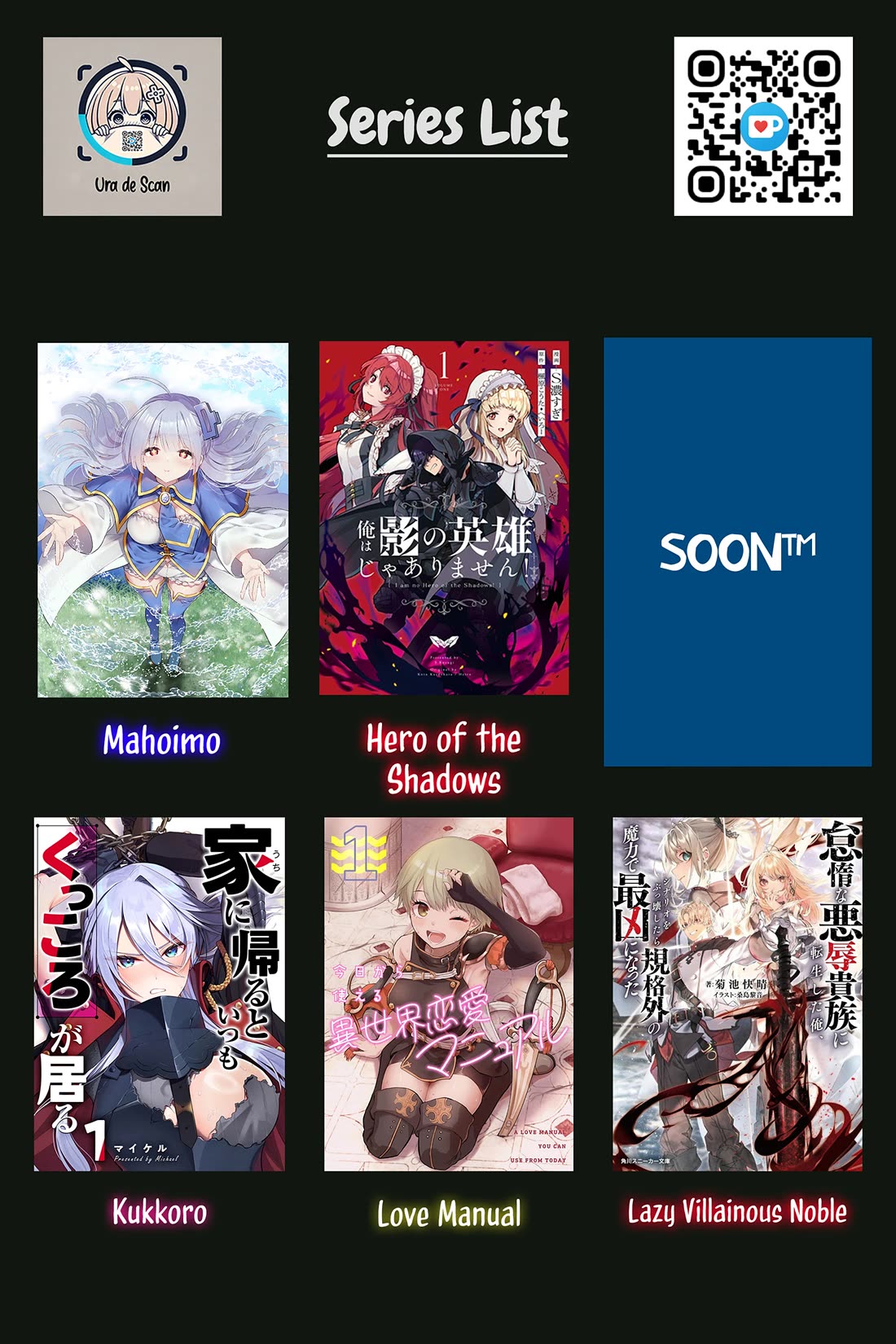 Reincarnated As The Lazy And Villainous Noble, I Broke The Scenario And Became The Most Formidable With Extraordinary Magic chapter 13 page 16