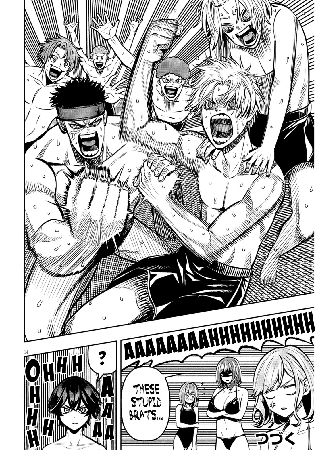 Reincarnated As The Lazy And Villainous Noble, I Broke The Scenario And Became The Most Formidable With Extraordinary Magic chapter 14 page 13