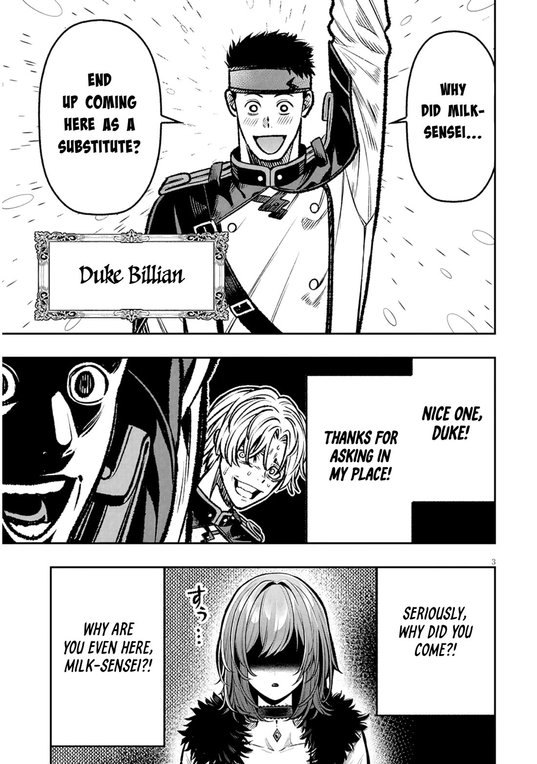 Reincarnated As The Lazy And Villainous Noble, I Broke The Scenario And Became The Most Formidable With Extraordinary Magic chapter 14 page 3