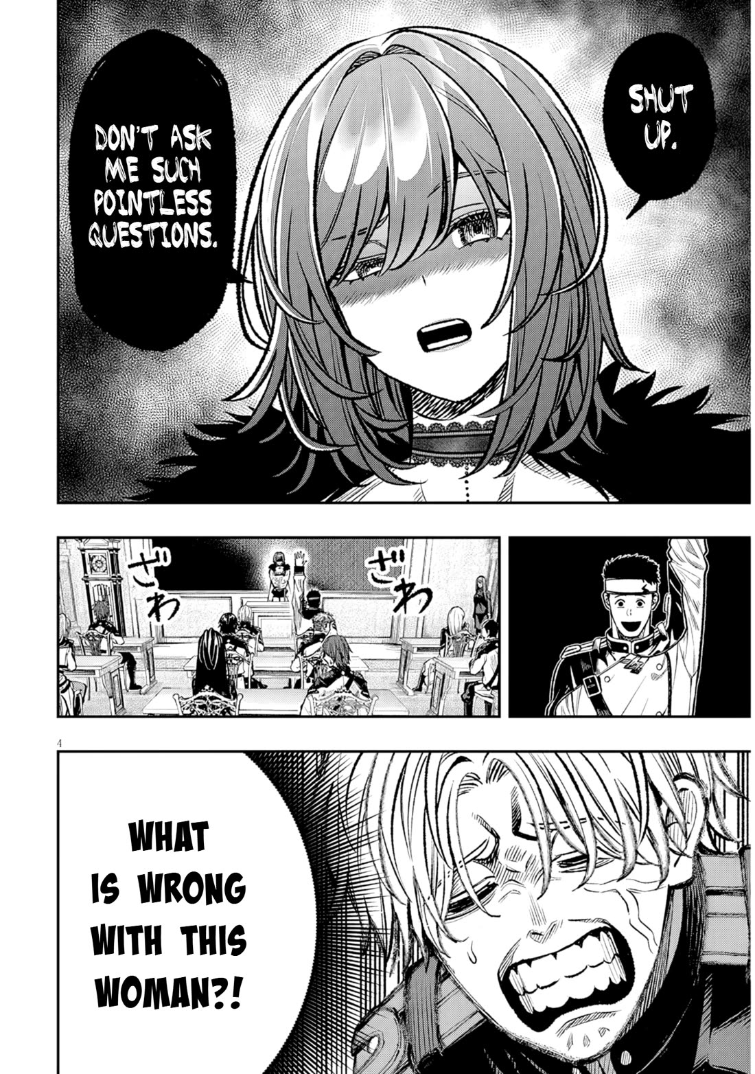 Reincarnated As The Lazy And Villainous Noble, I Broke The Scenario And Became The Most Formidable With Extraordinary Magic chapter 14 page 4