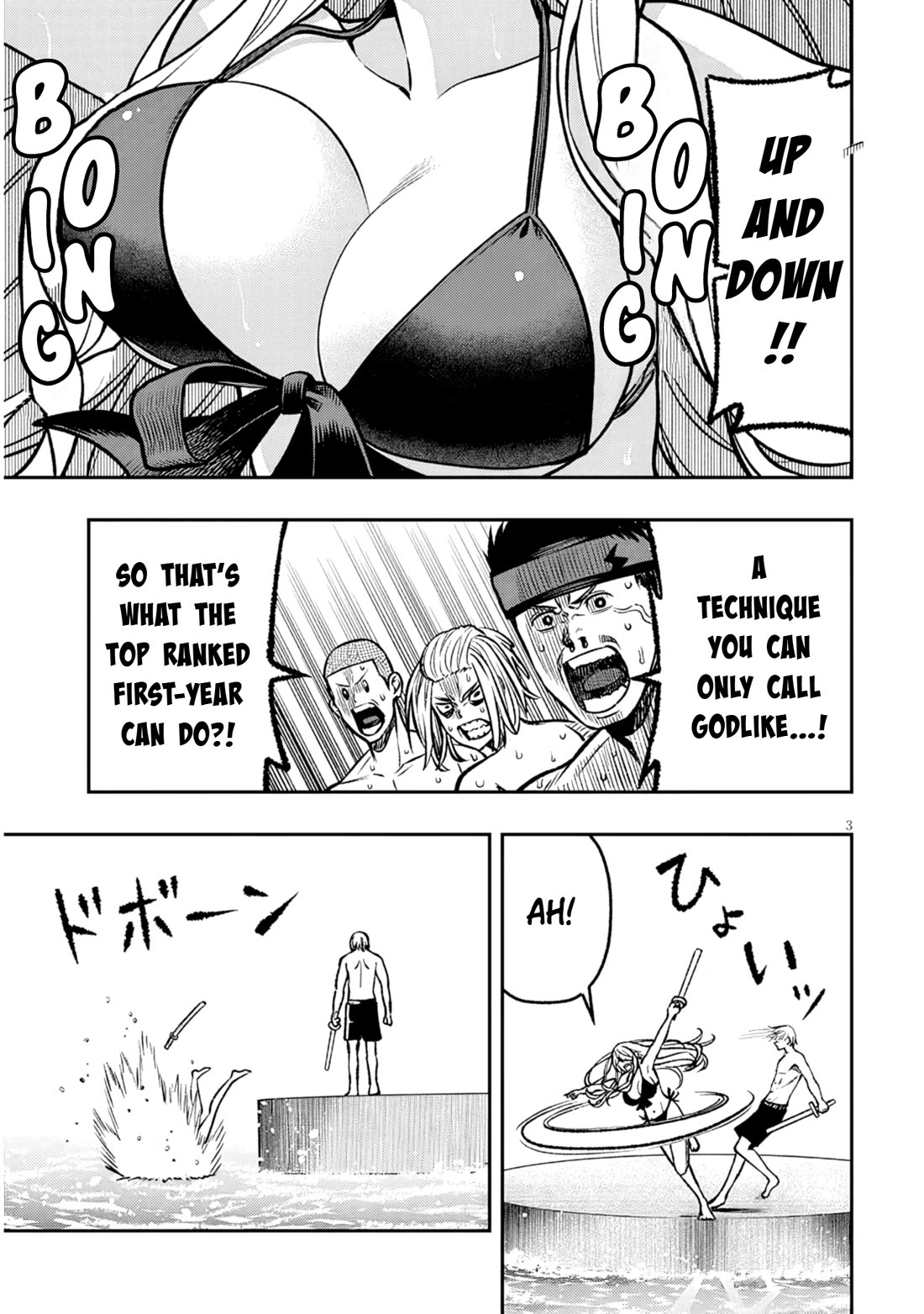 Reincarnated As The Lazy And Villainous Noble, I Broke The Scenario And Became The Most Formidable With Extraordinary Magic chapter 15 page 3