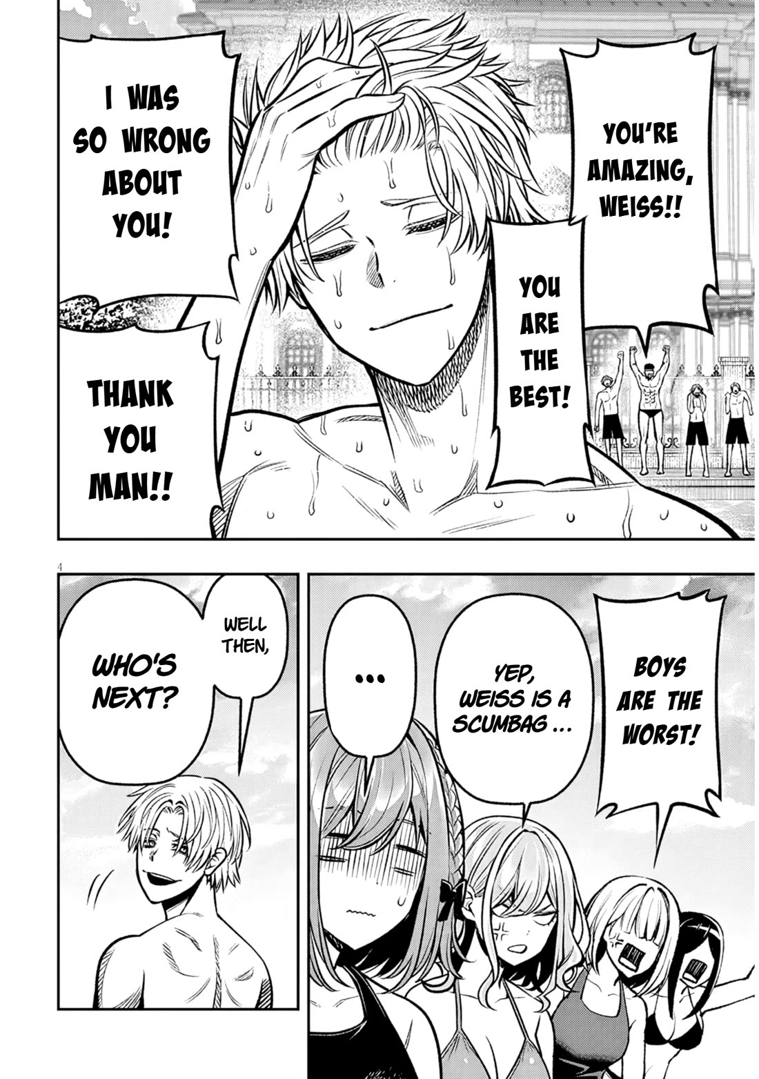 Reincarnated As The Lazy And Villainous Noble, I Broke The Scenario And Became The Most Formidable With Extraordinary Magic chapter 15 page 4