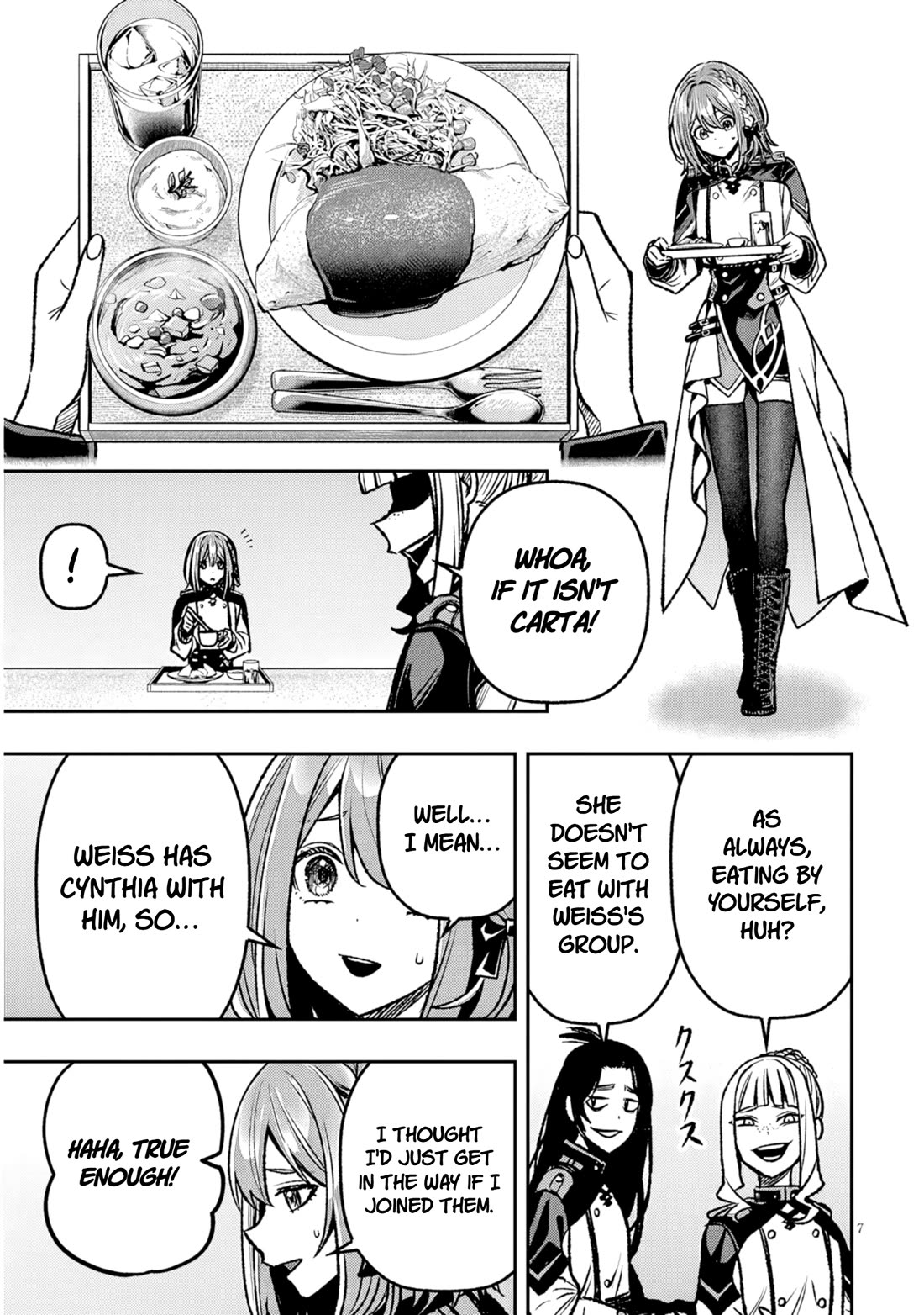 Reincarnated As The Lazy And Villainous Noble, I Broke The Scenario And Became The Most Formidable With Extraordinary Magic chapter 15 page 7