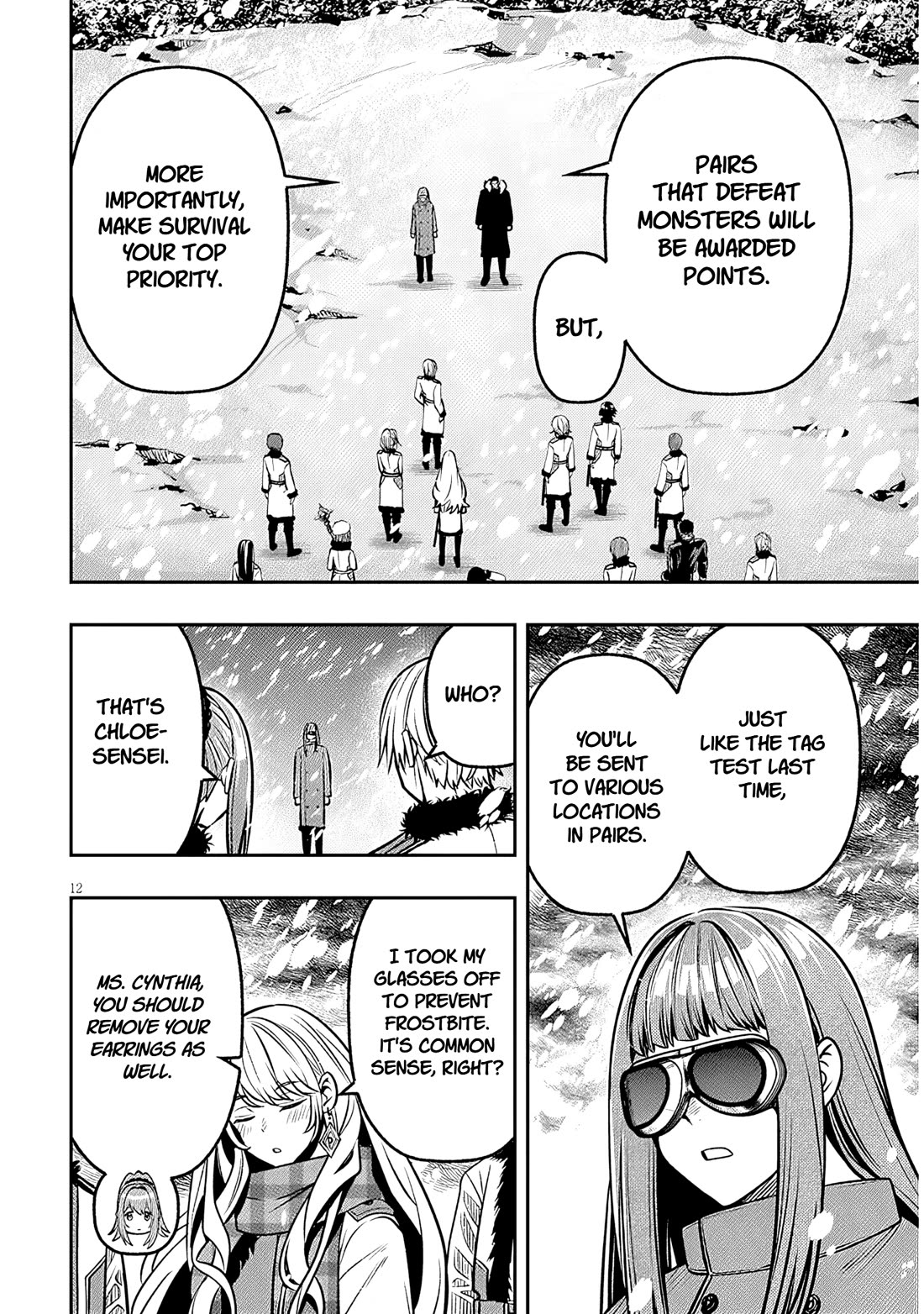 Reincarnated As The Lazy And Villainous Noble, I Broke The Scenario And Became The Most Formidable With Extraordinary Magic chapter 18 page 12